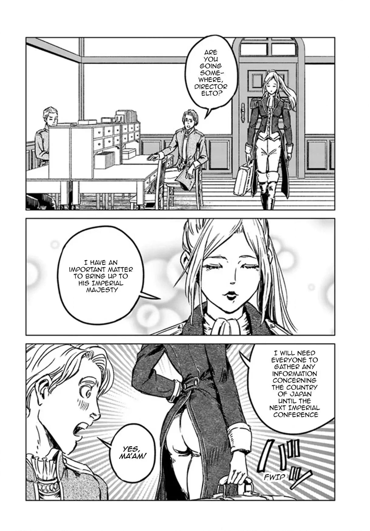 Read Nihonkoku Shoukan chapter 28.1 image 3 on Lezhin