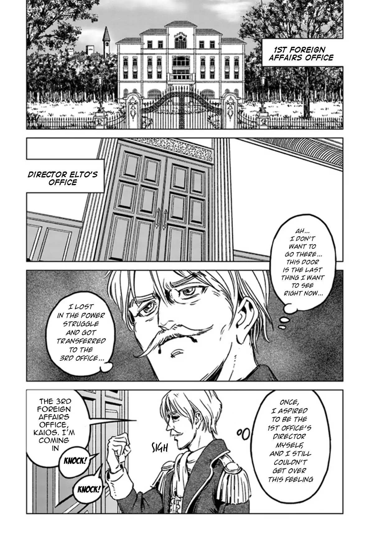 Read Nihonkoku Shoukan chapter 28.1 image 30 on Lezhin