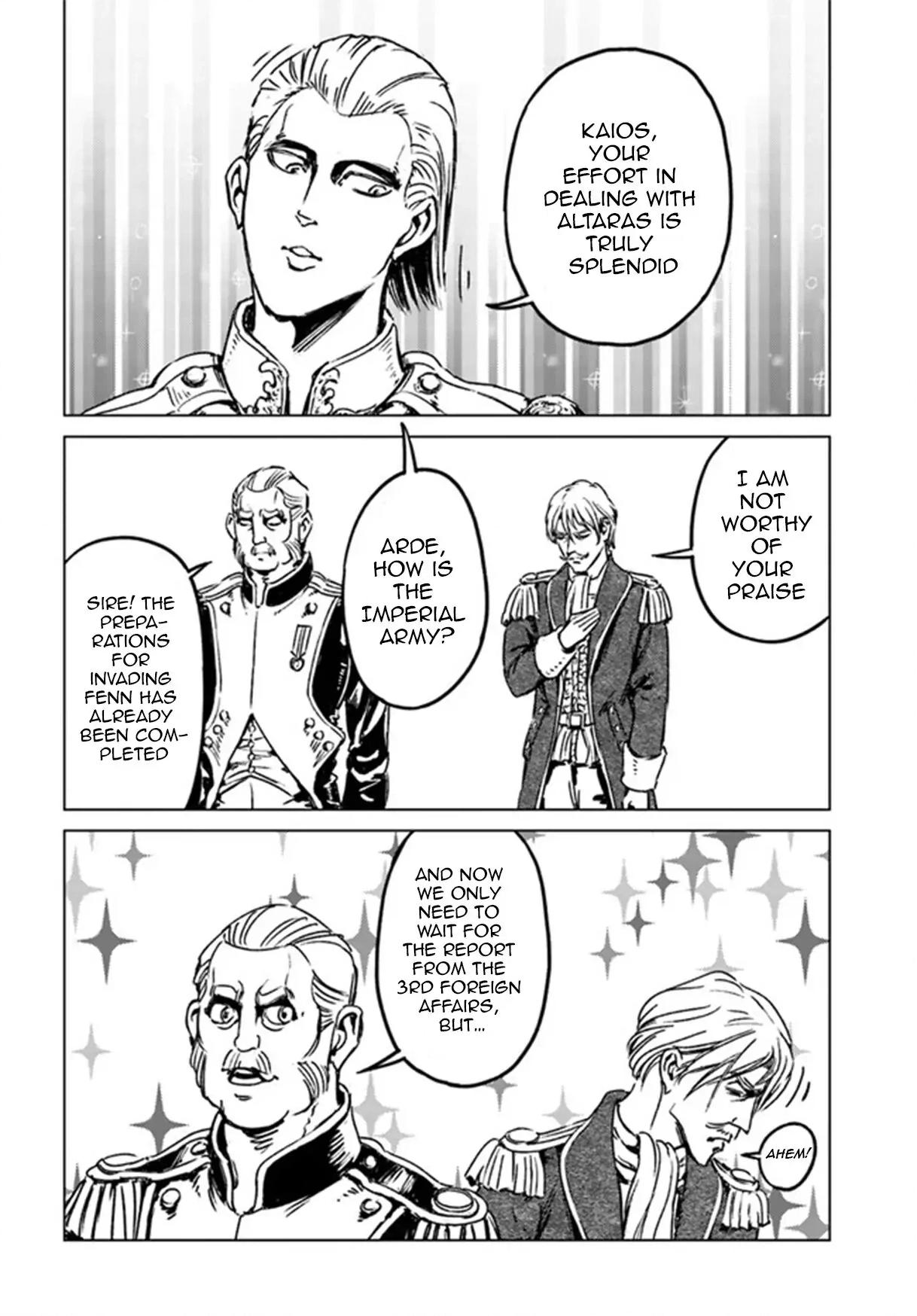 Read Nihonkoku Shoukan chapter 28.1 image 7 on Lezhin