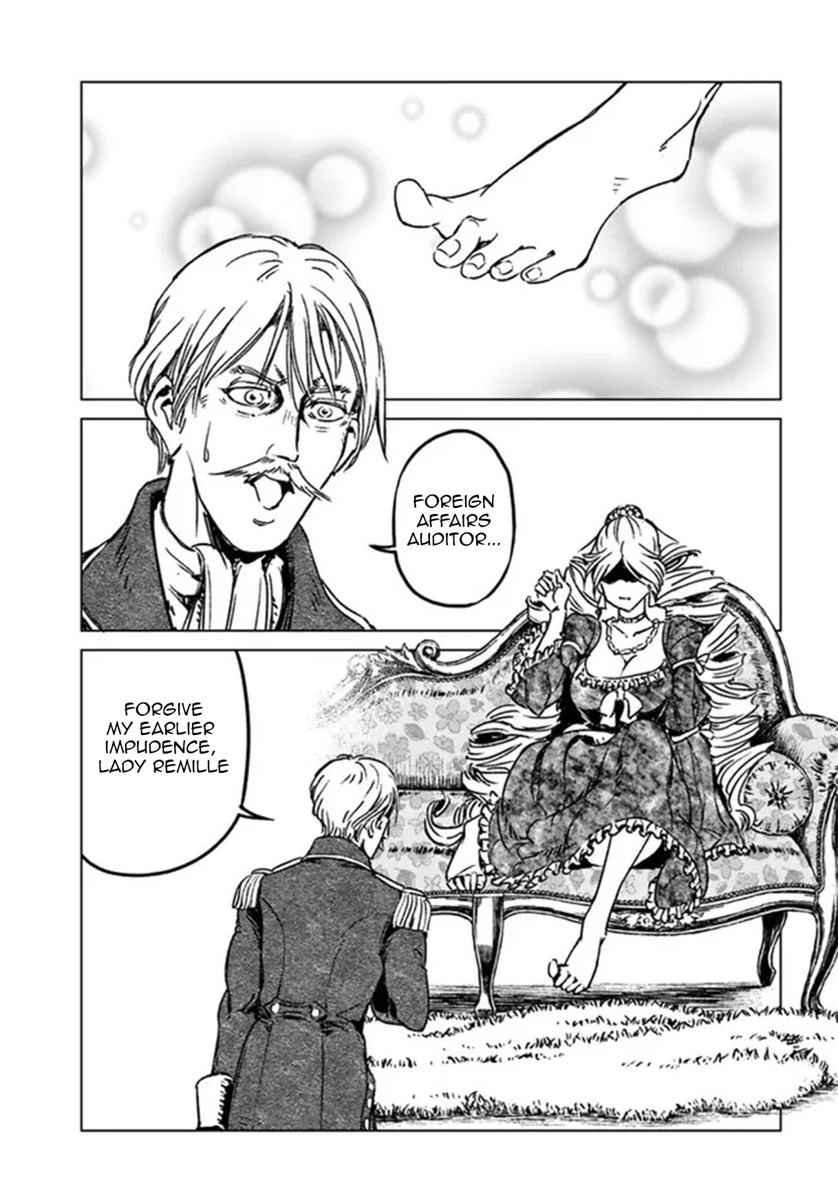 Read Nihonkoku Shoukan chapter 30 image 1 on Lezhin