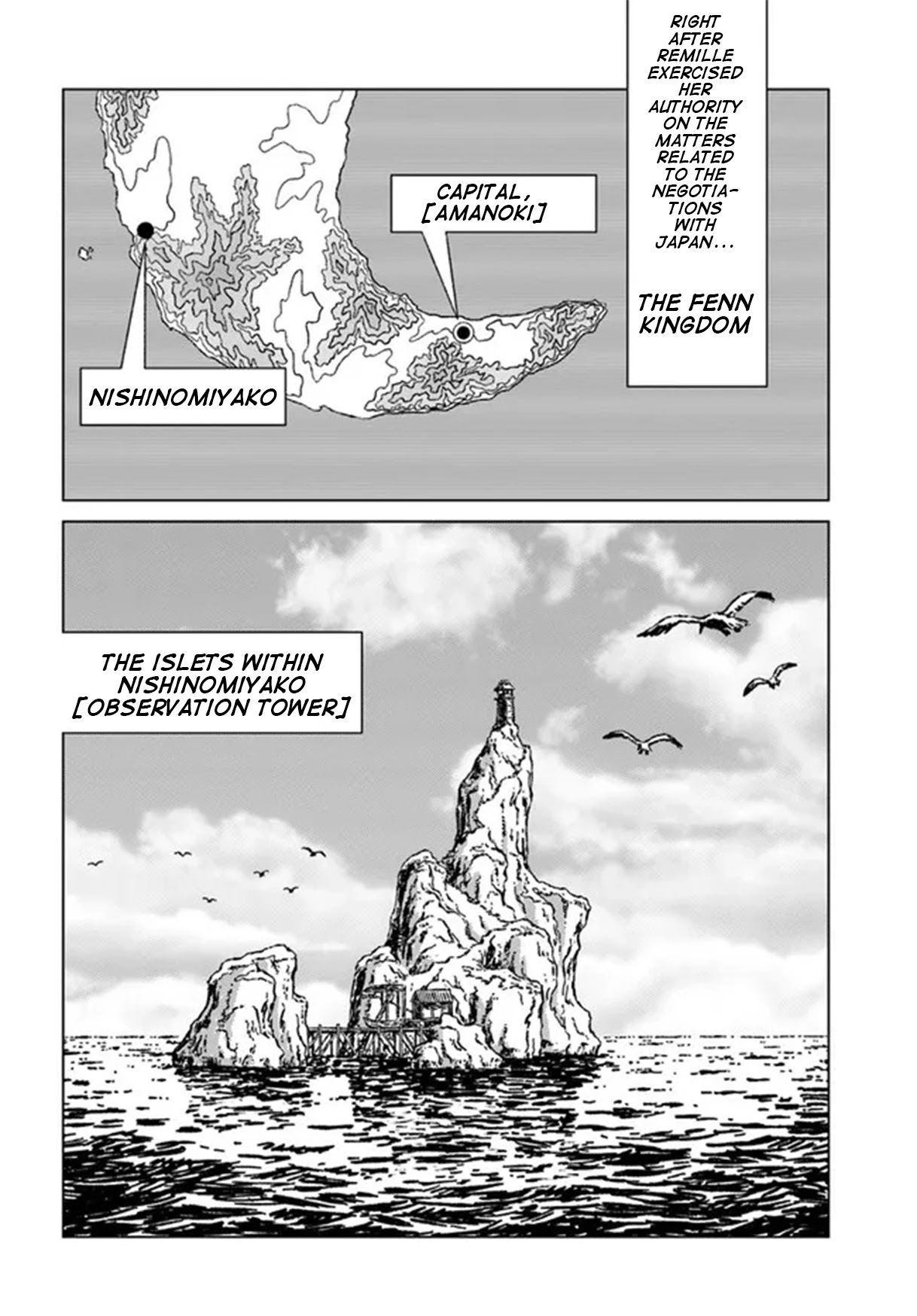 Read Nihonkoku Shoukan chapter 30 image 11 on Lezhin