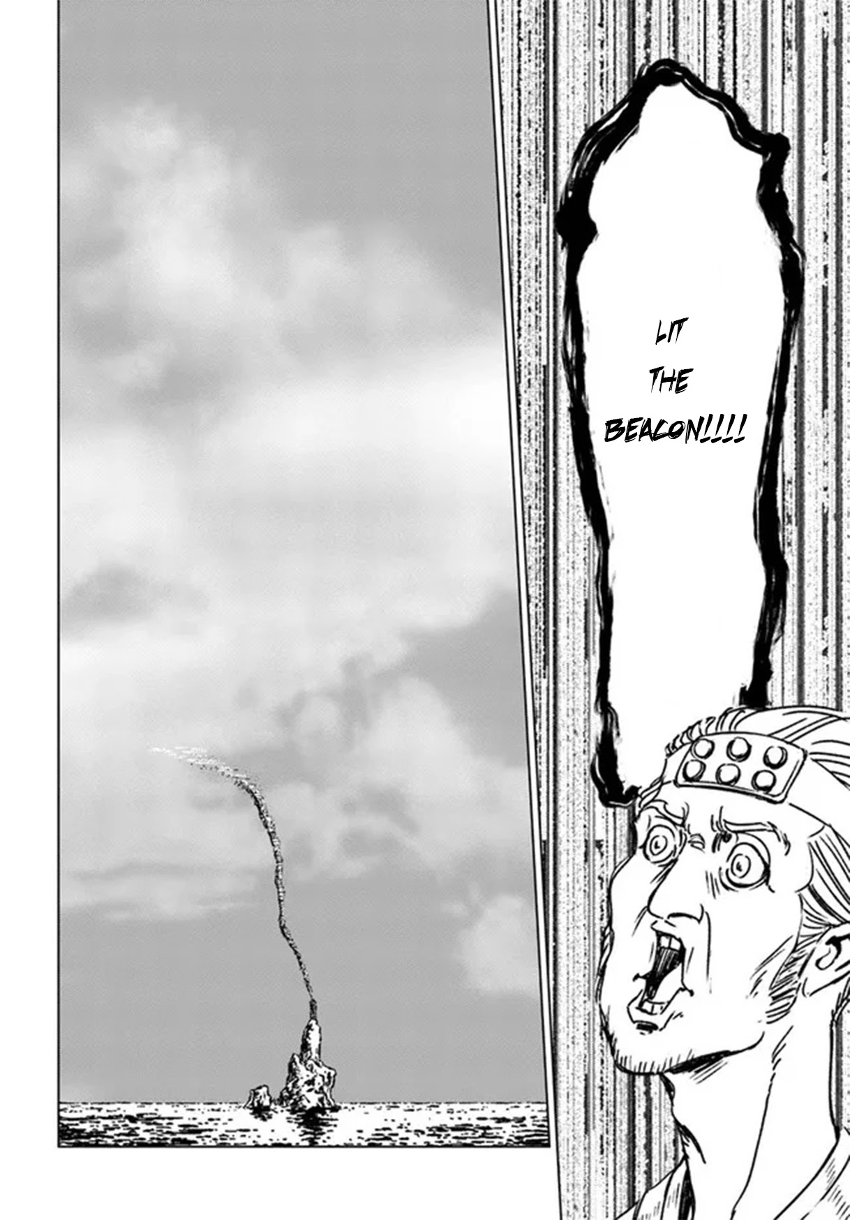 Read Nihonkoku Shoukan chapter 30 image 13 on Lezhin