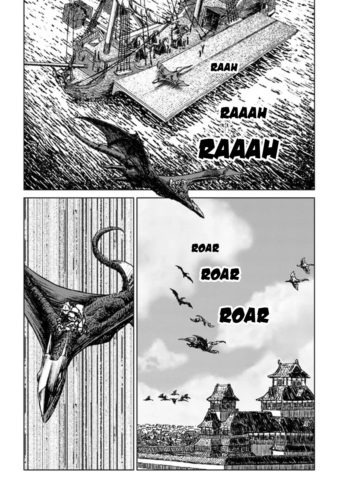Read Nihonkoku Shoukan chapter 30 image 15 on Lezhin