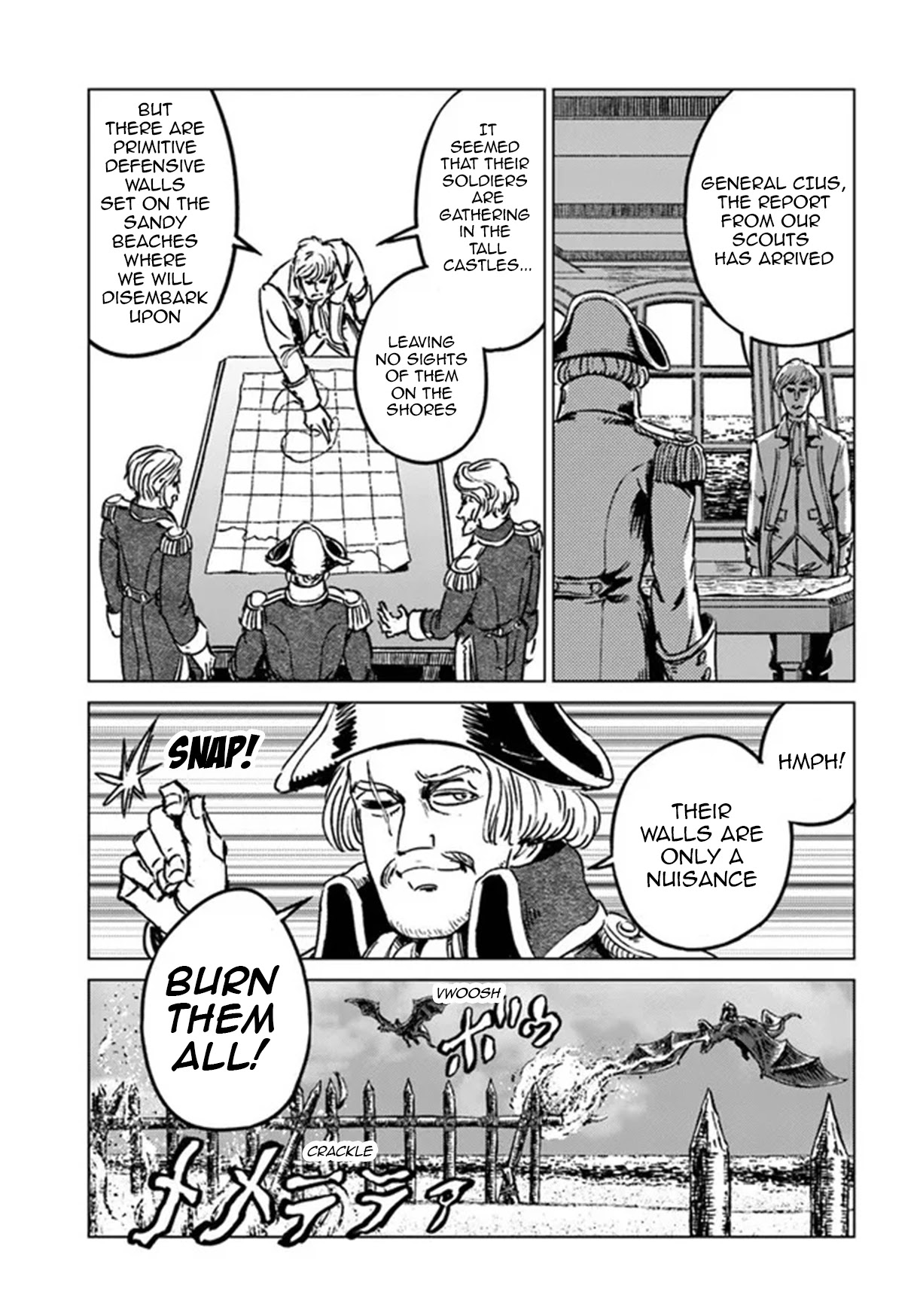Read Nihonkoku Shoukan chapter 30 image 16 on Lezhin