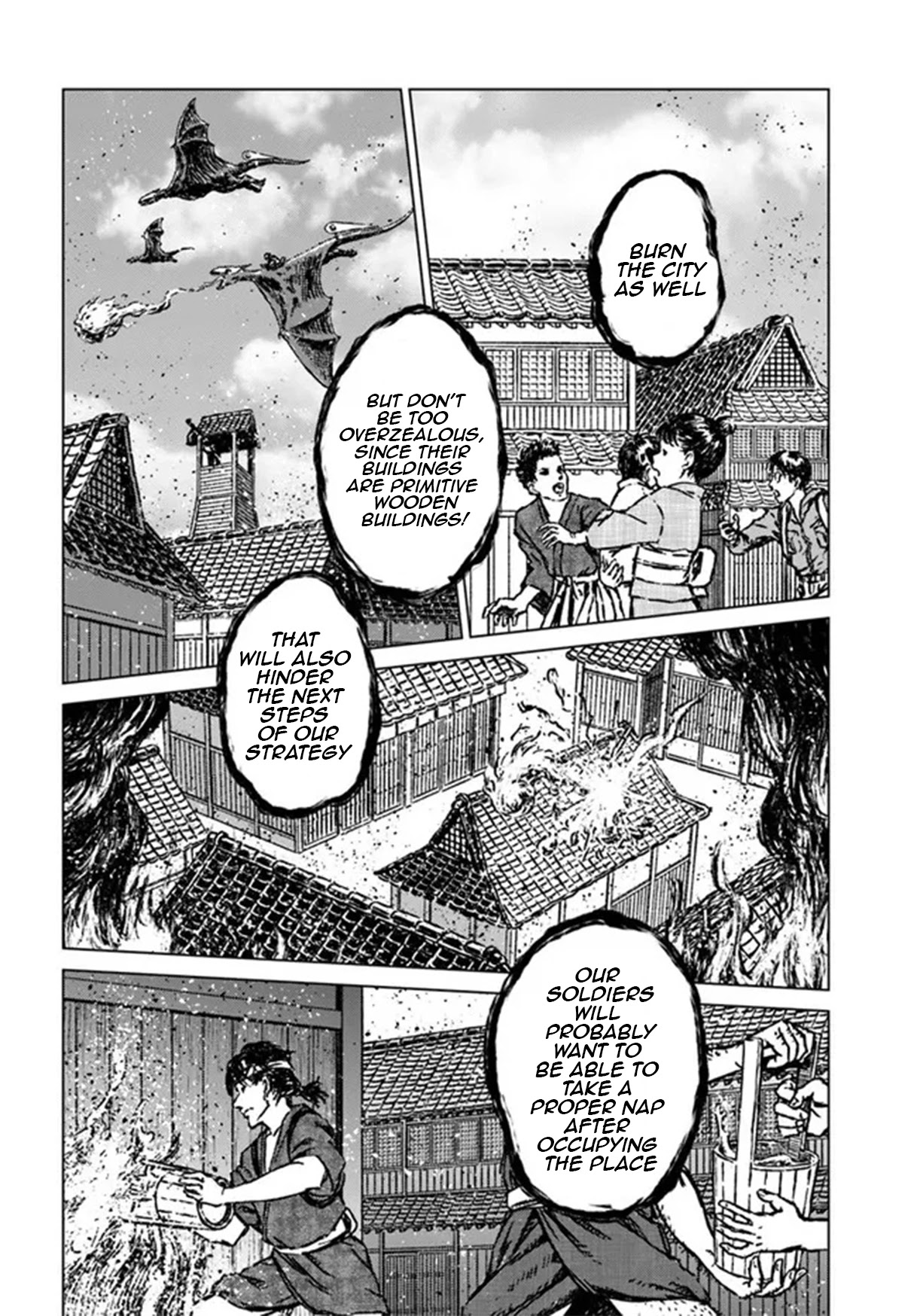 Read Nihonkoku Shoukan chapter 30 image 17 on Lezhin