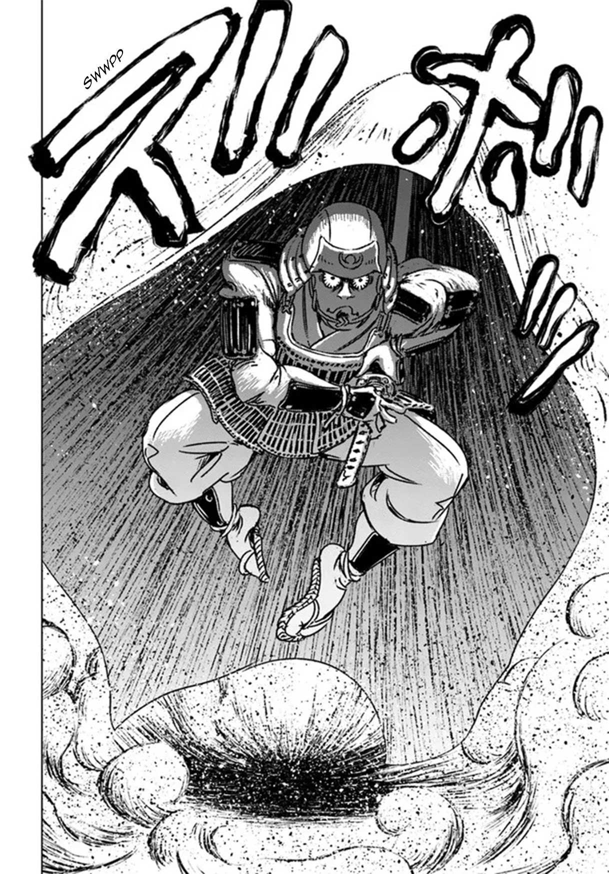 Read Nihonkoku Shoukan chapter 30 image 21 on Lezhin