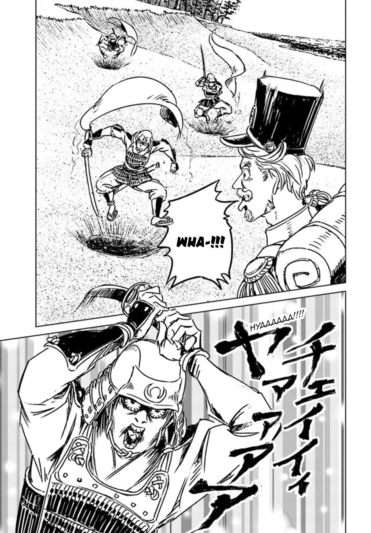 Read Nihonkoku Shoukan chapter 30 image 22 on Lezhin