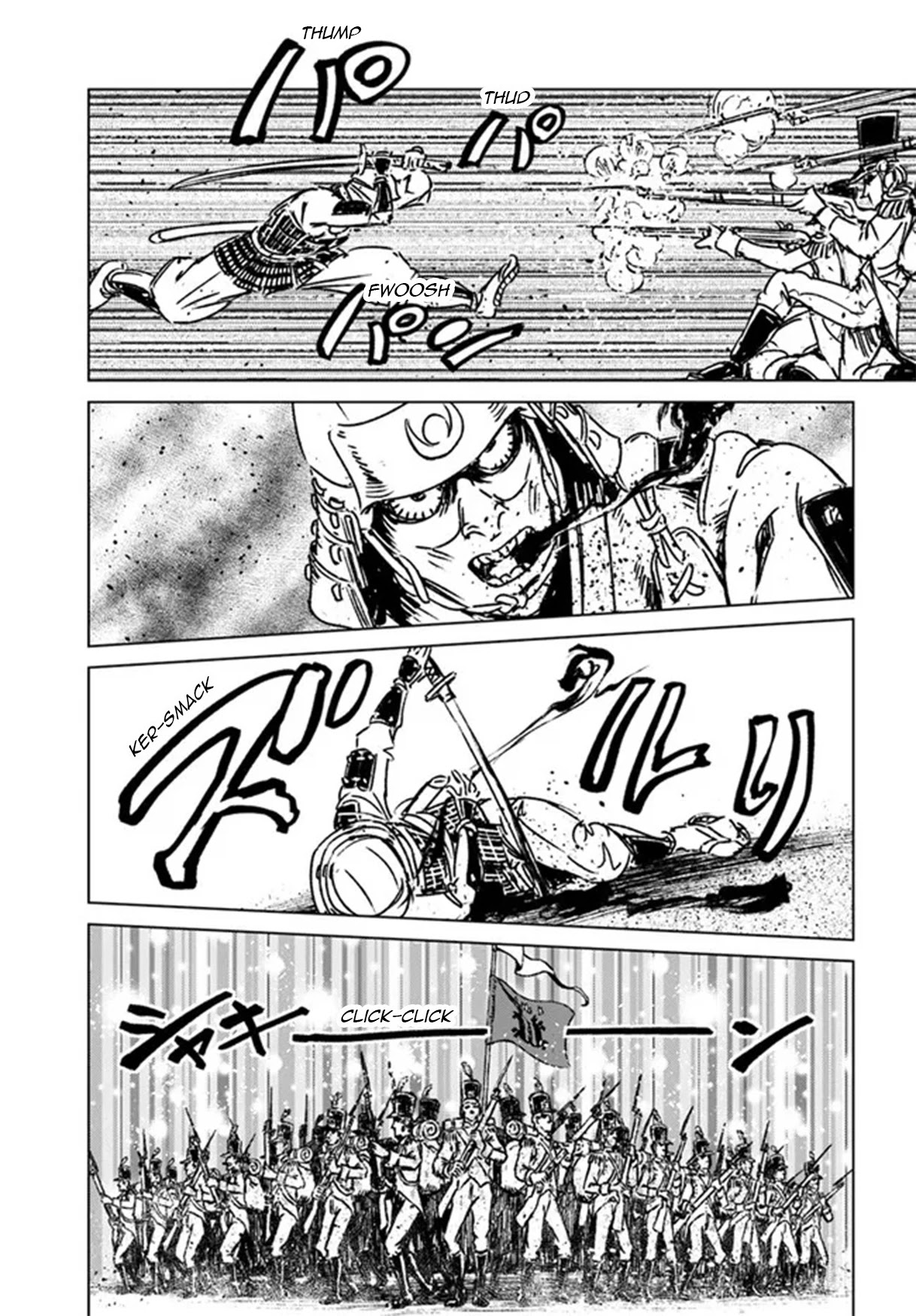 Read Nihonkoku Shoukan chapter 30 image 26 on Lezhin
