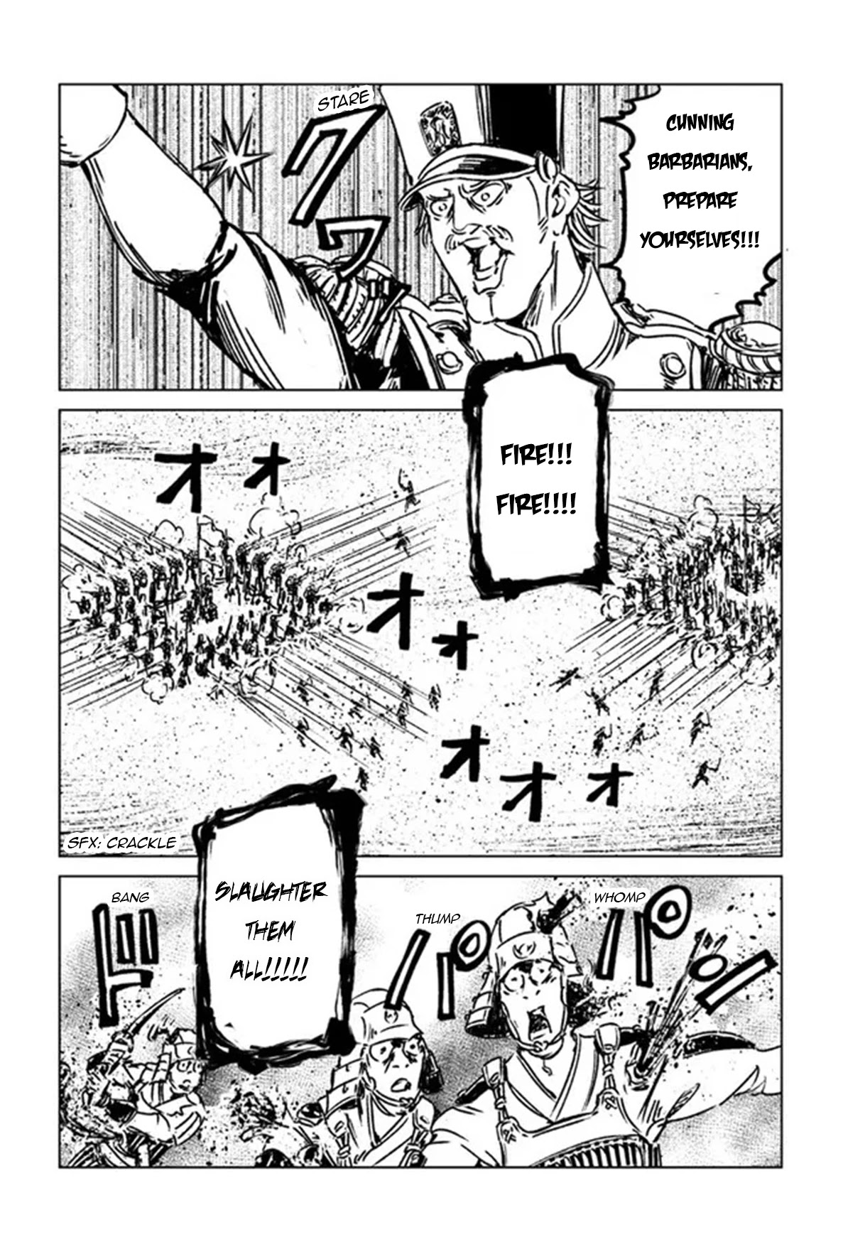 Read Nihonkoku Shoukan chapter 30 image 27 on Lezhin