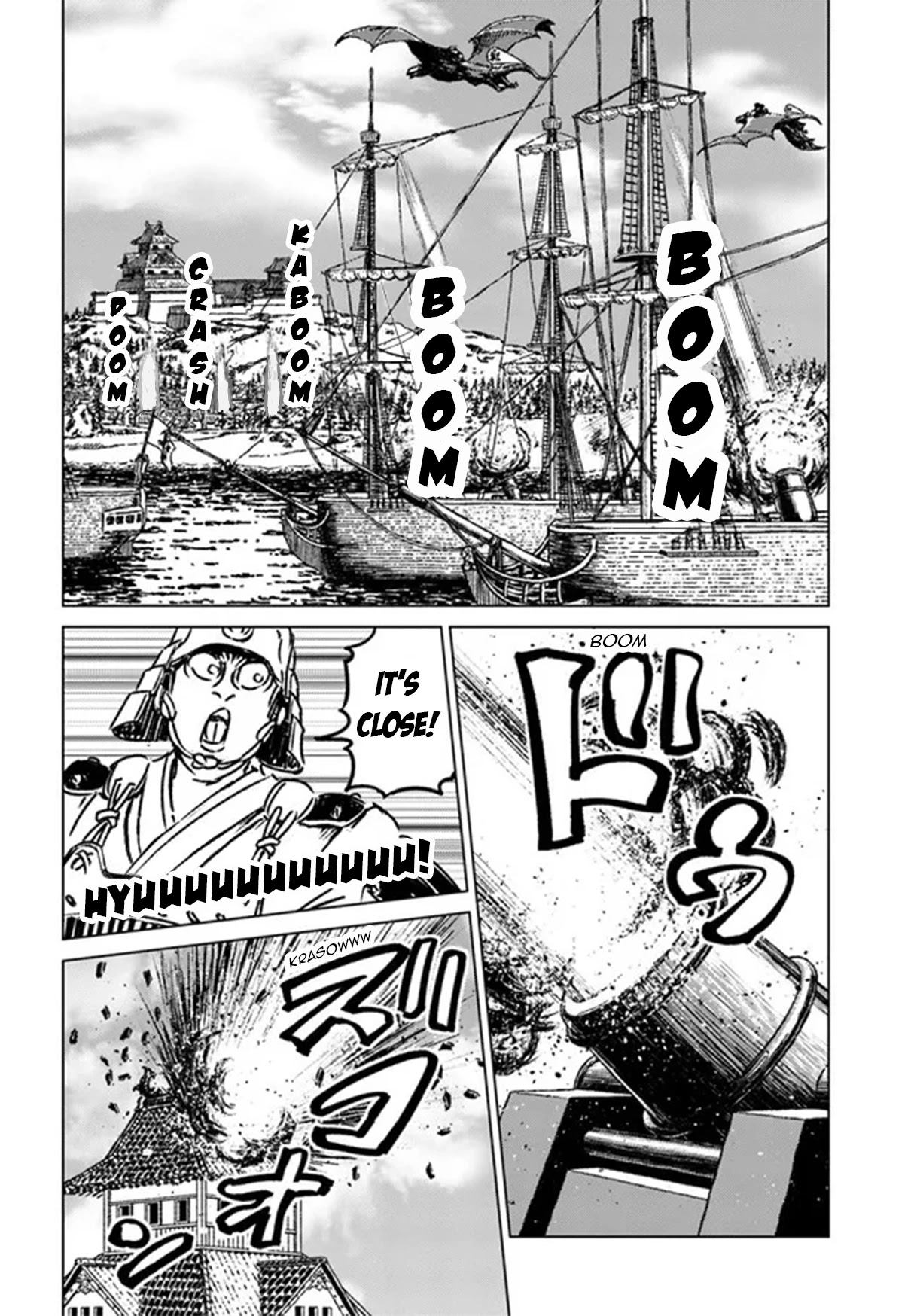 Read Nihonkoku Shoukan chapter 30 image 29 on Lezhin
