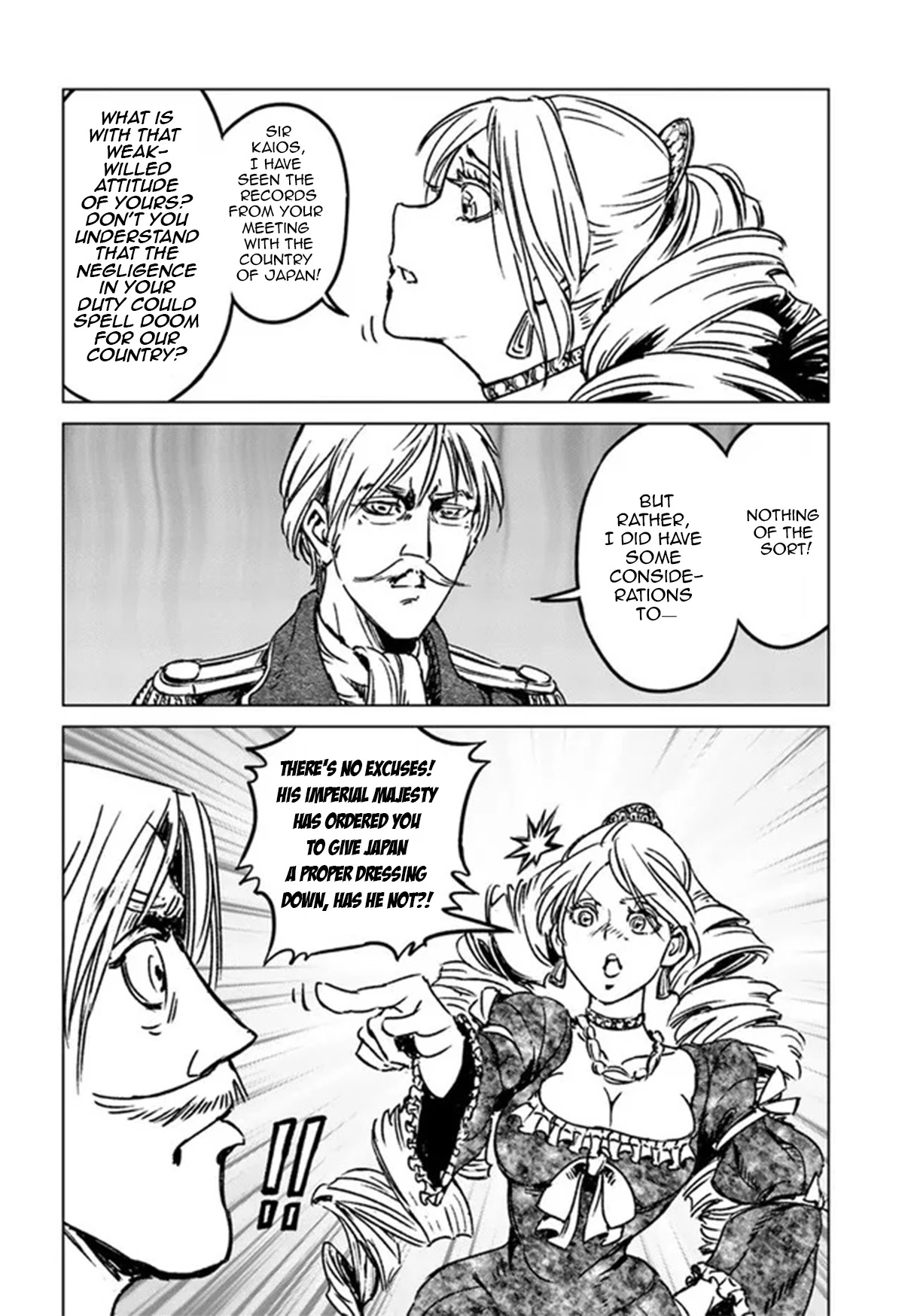 Read Nihonkoku Shoukan chapter 30 image 3 on Lezhin