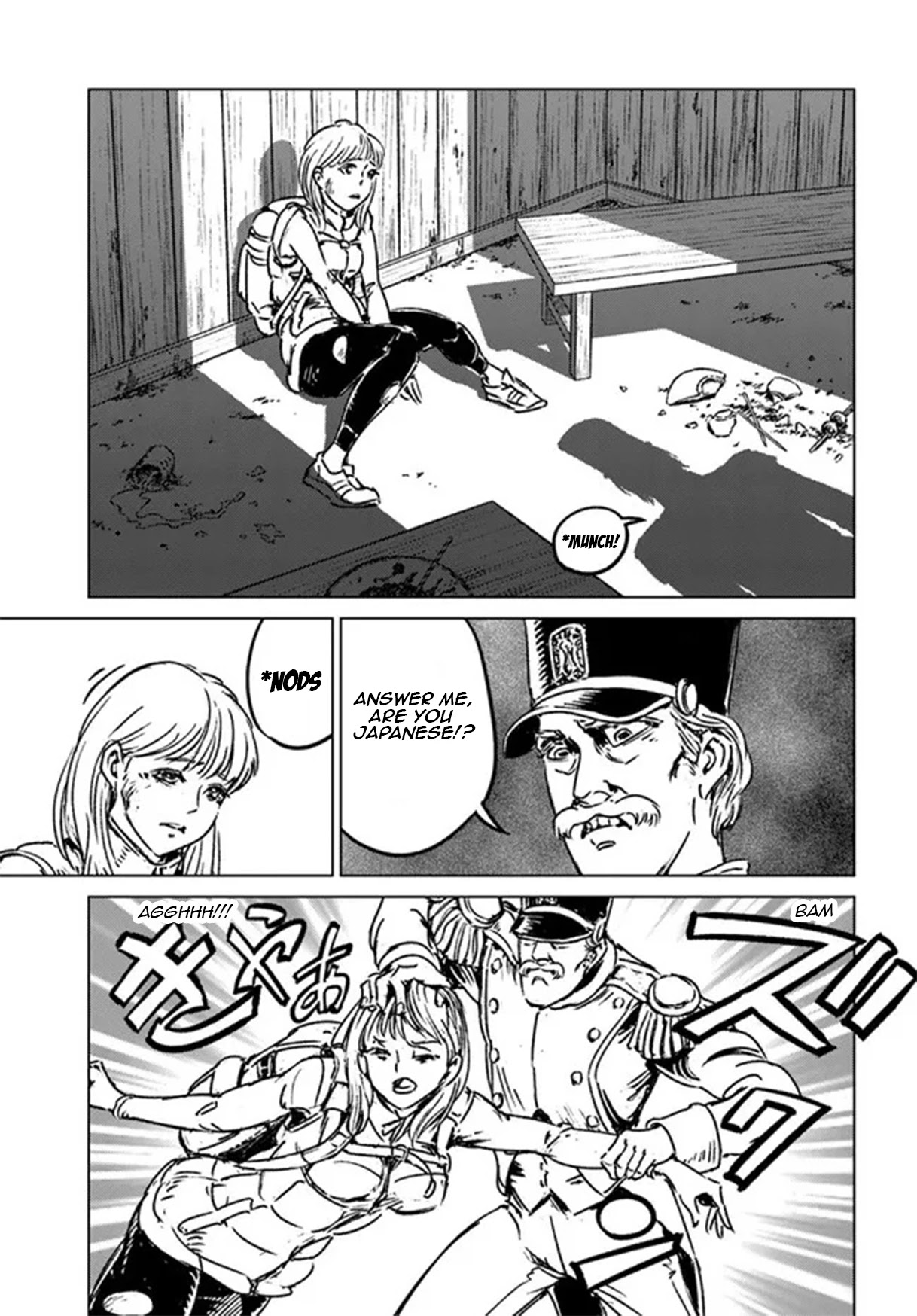 Read Nihonkoku Shoukan chapter 30 image 32 on Lezhin