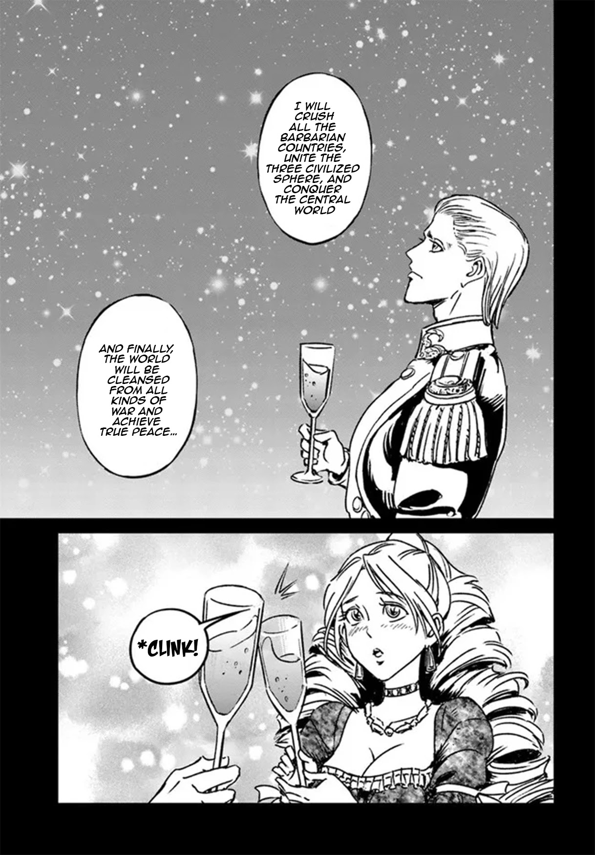 Read Nihonkoku Shoukan chapter 30 image 6 on Lezhin