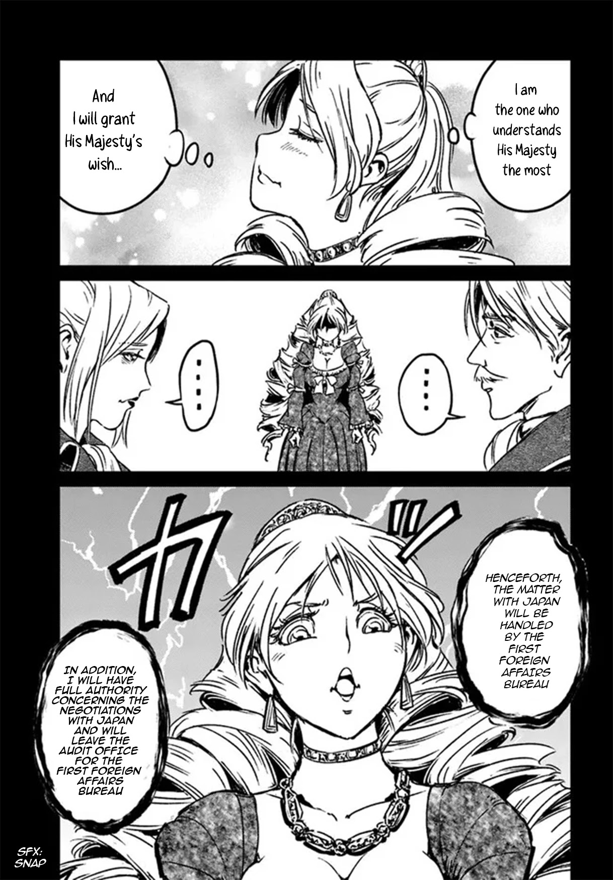 Read Nihonkoku Shoukan chapter 30 image 8 on Lezhin