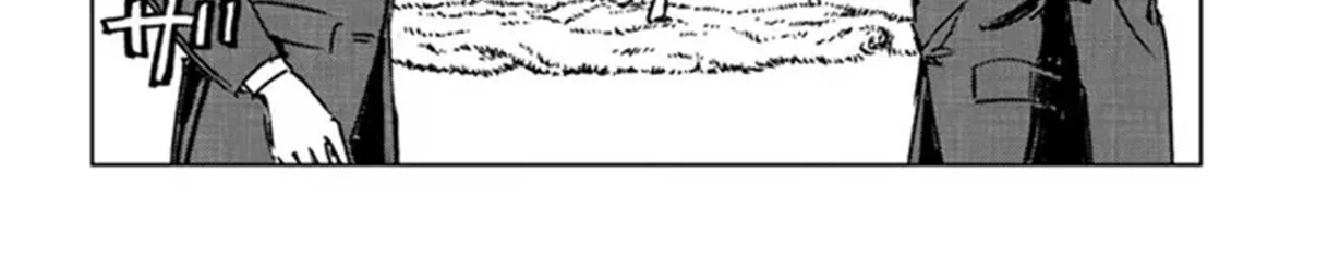 Read Nihonkoku Shoukan chapter 31 image 10 on Lezhin