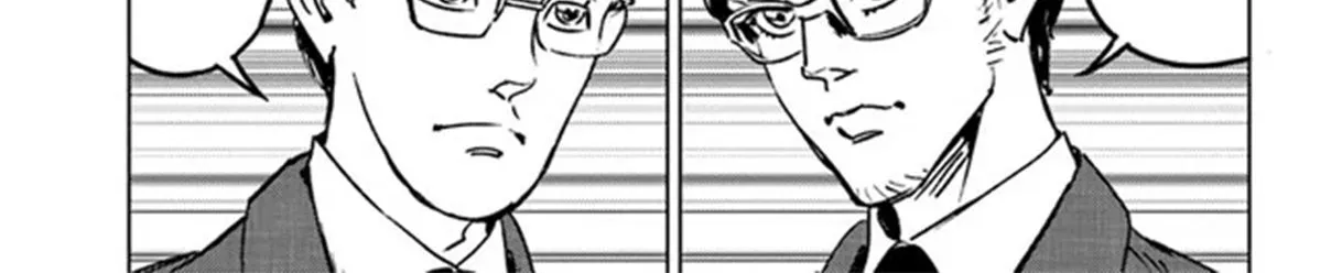 Read Nihonkoku Shoukan chapter 31 image 12 on Lezhin
