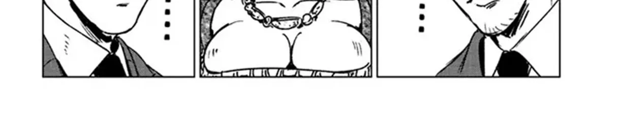 Read Nihonkoku Shoukan chapter 31 image 14 on Lezhin