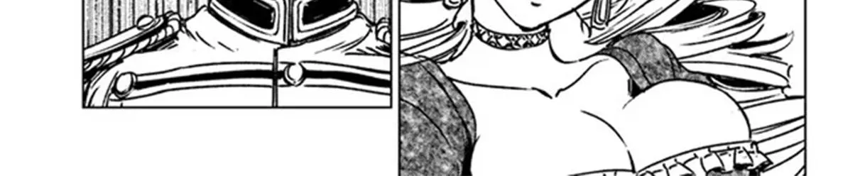 Read Nihonkoku Shoukan chapter 31 image 16 on Lezhin