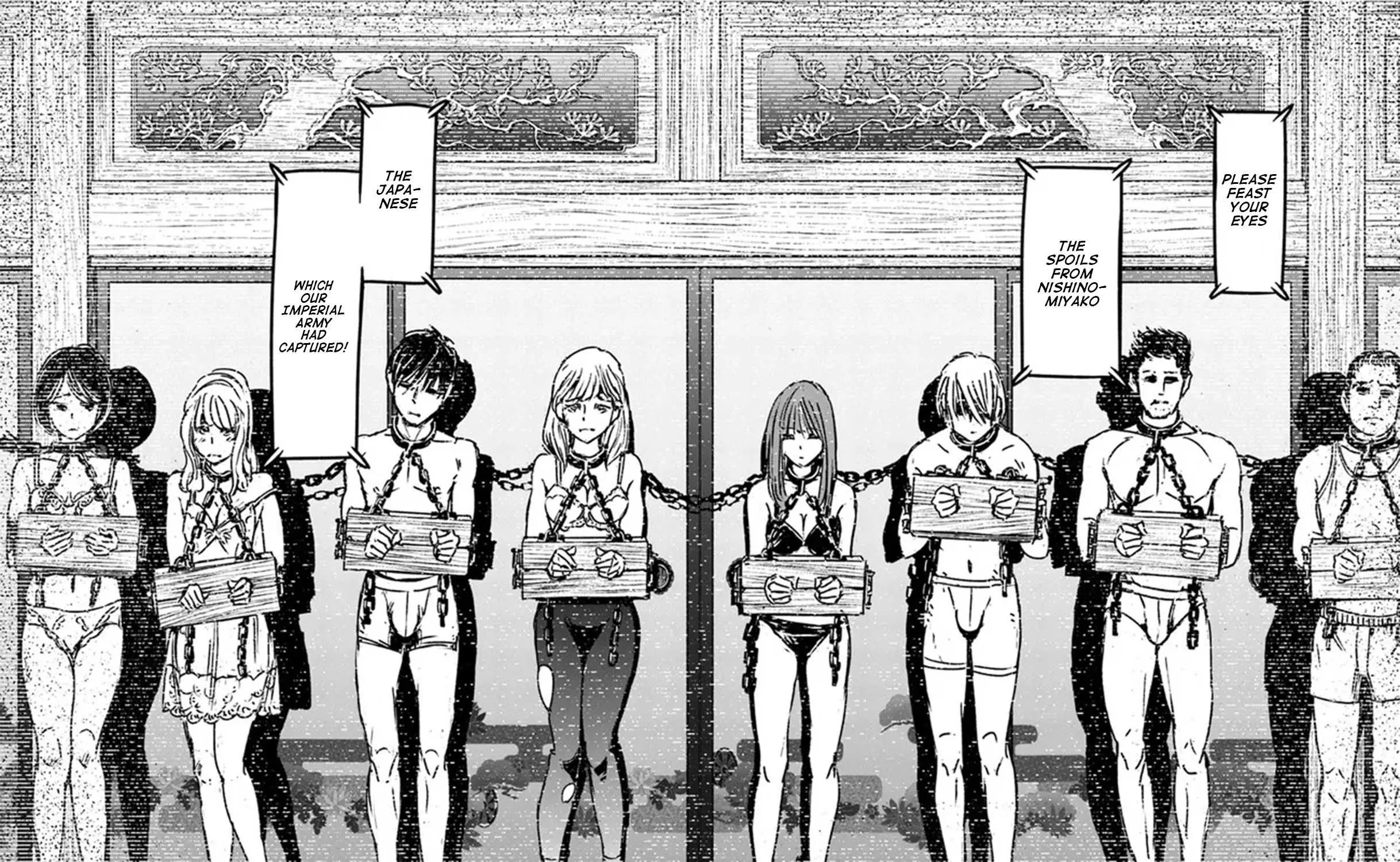 Read Nihonkoku Shoukan chapter 31 image 21 on Lezhin