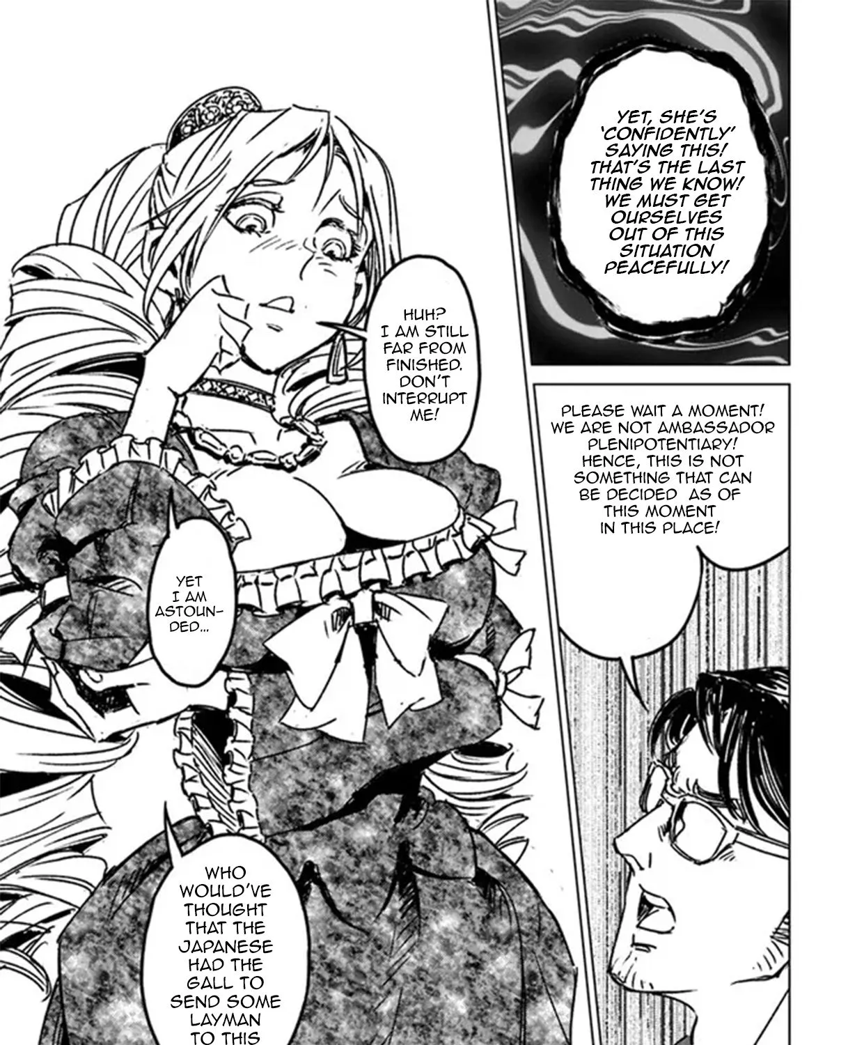 Read Nihonkoku Shoukan chapter 31 image 29 on Lezhin