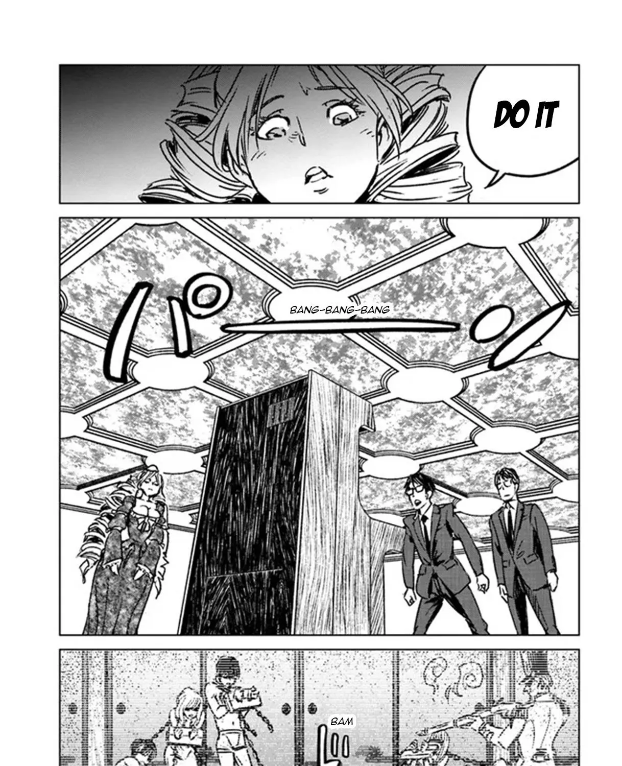 Read Nihonkoku Shoukan chapter 31 image 33 on Lezhin