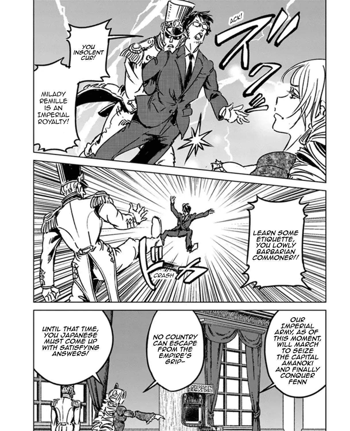 Read Nihonkoku Shoukan chapter 31 image 37 on Lezhin