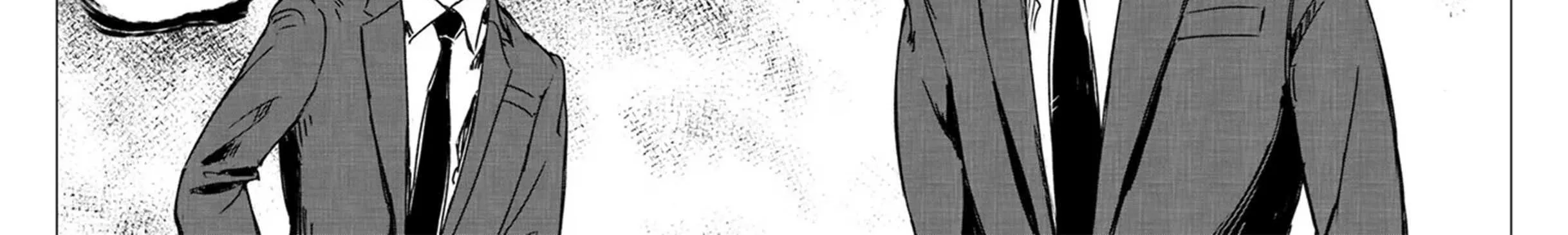 Read Nihonkoku Shoukan chapter 31 image 40 on Lezhin