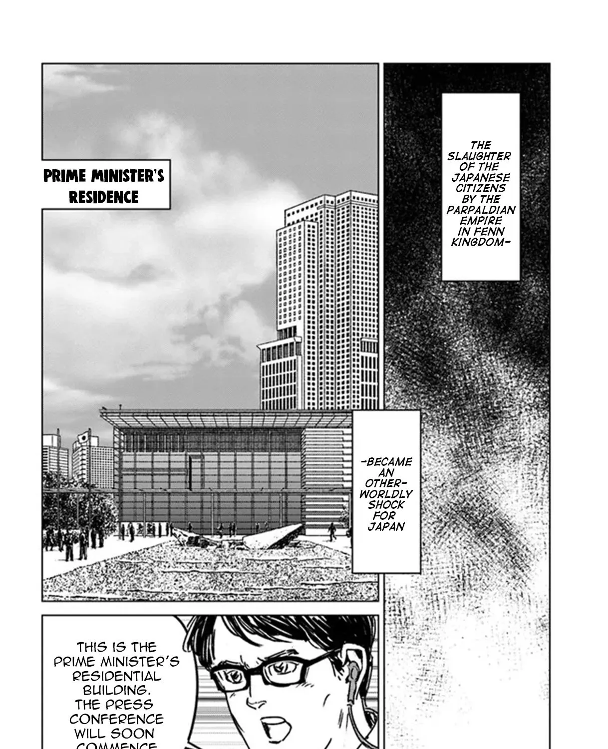 Read Nihonkoku Shoukan chapter 31 image 45 on Lezhin
