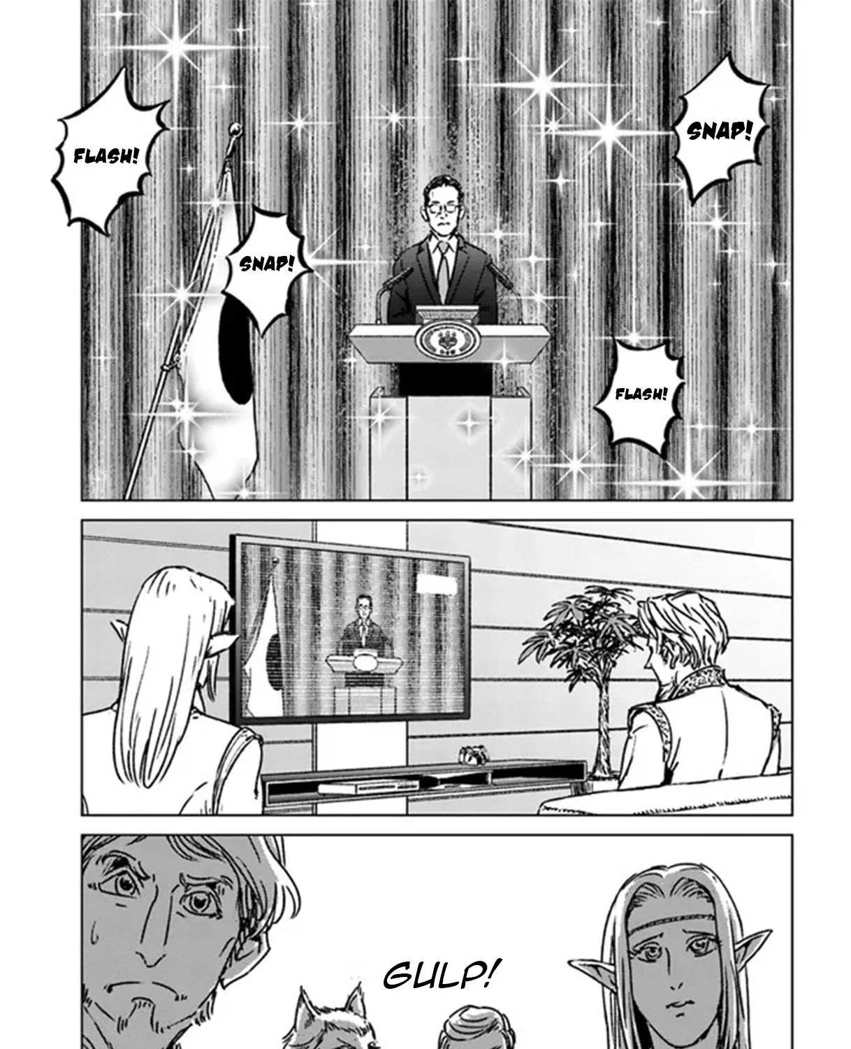 Read Nihonkoku Shoukan chapter 31 image 47 on Lezhin