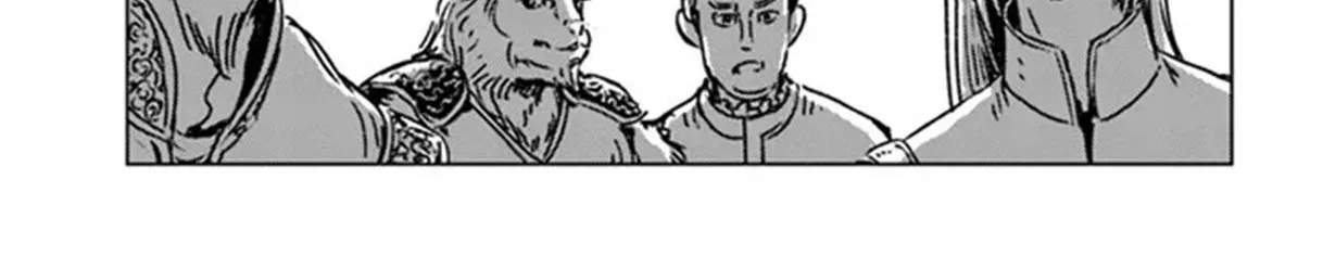 Read Nihonkoku Shoukan chapter 31 image 48 on Lezhin