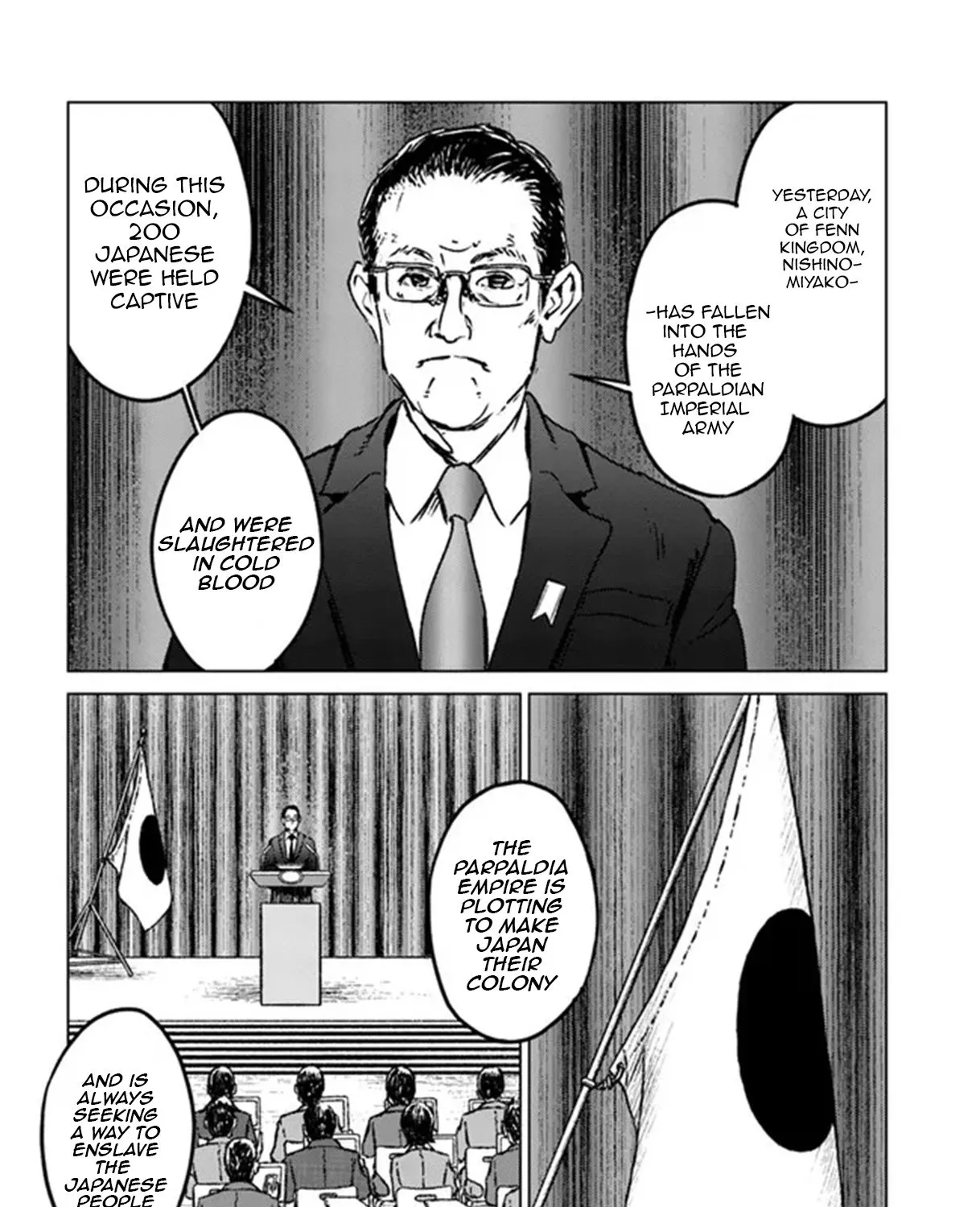 Read Nihonkoku Shoukan chapter 31 image 49 on Lezhin