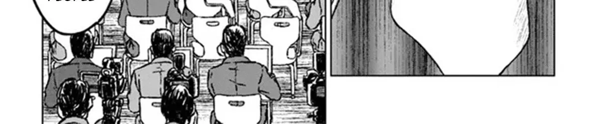 Read Nihonkoku Shoukan chapter 31 image 50 on Lezhin
