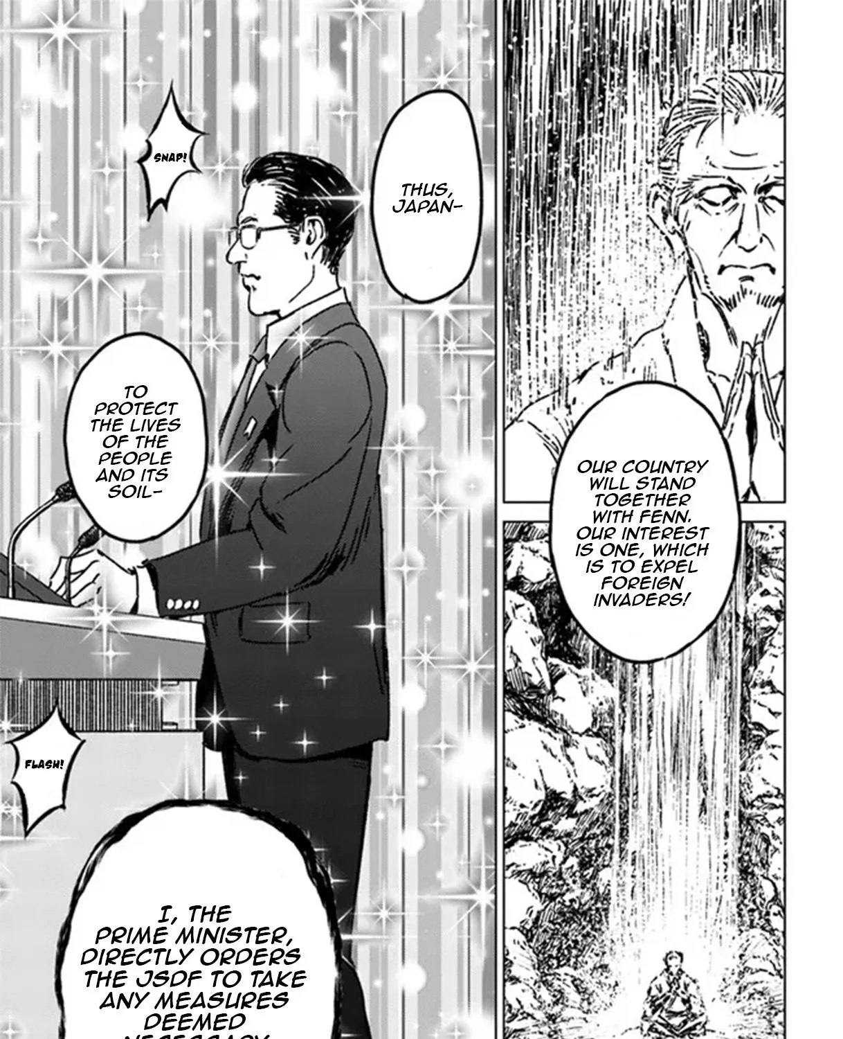Read Nihonkoku Shoukan chapter 31 image 51 on Lezhin