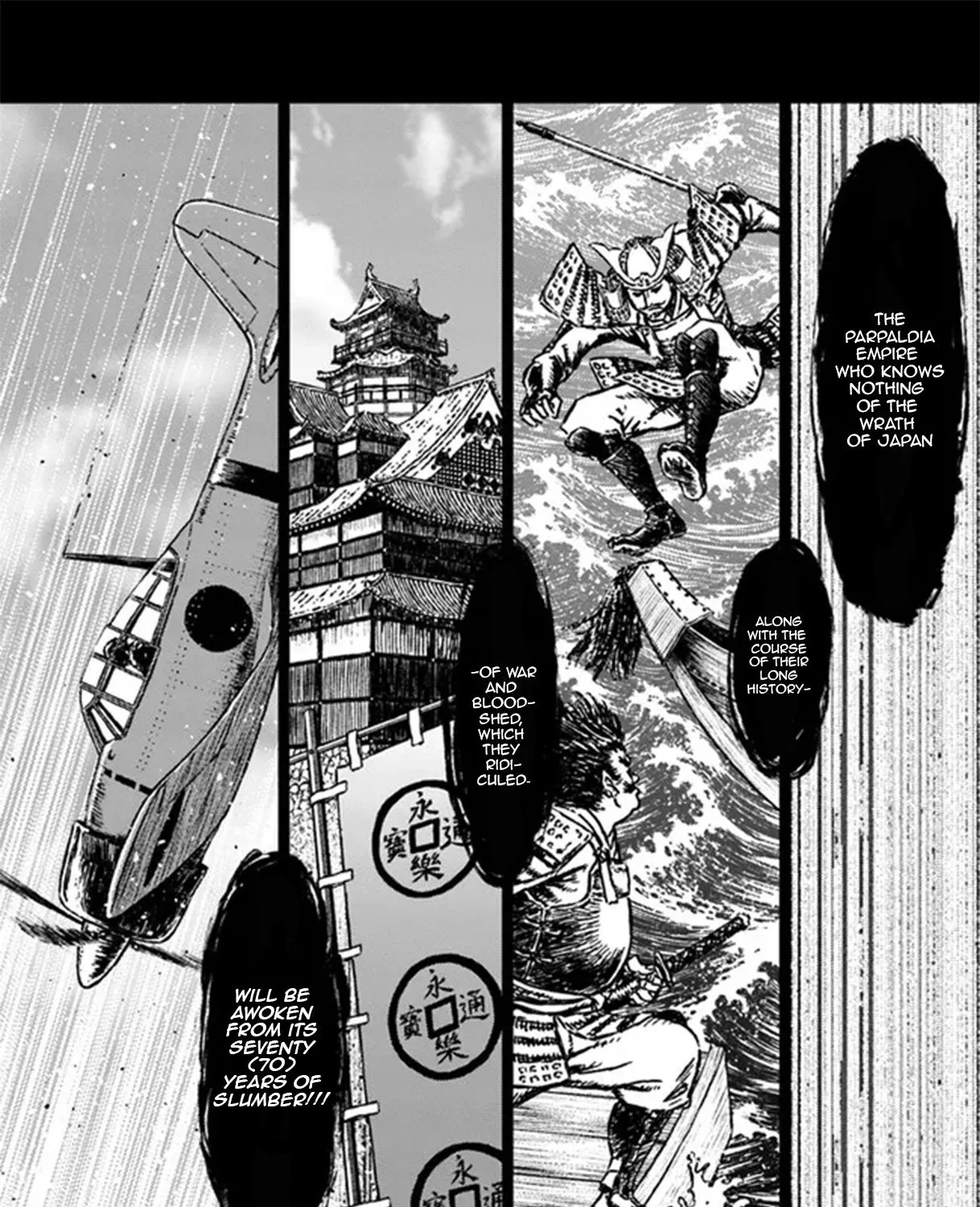 Read Nihonkoku Shoukan chapter 31 image 53 on Lezhin
