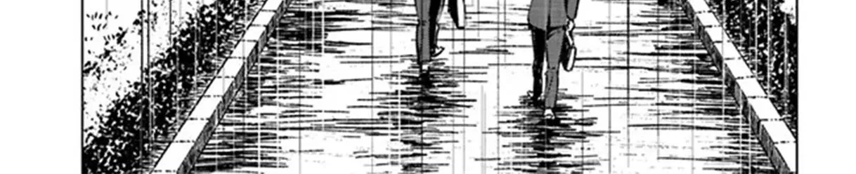 Read Nihonkoku Shoukan chapter 31 image 8 on Lezhin