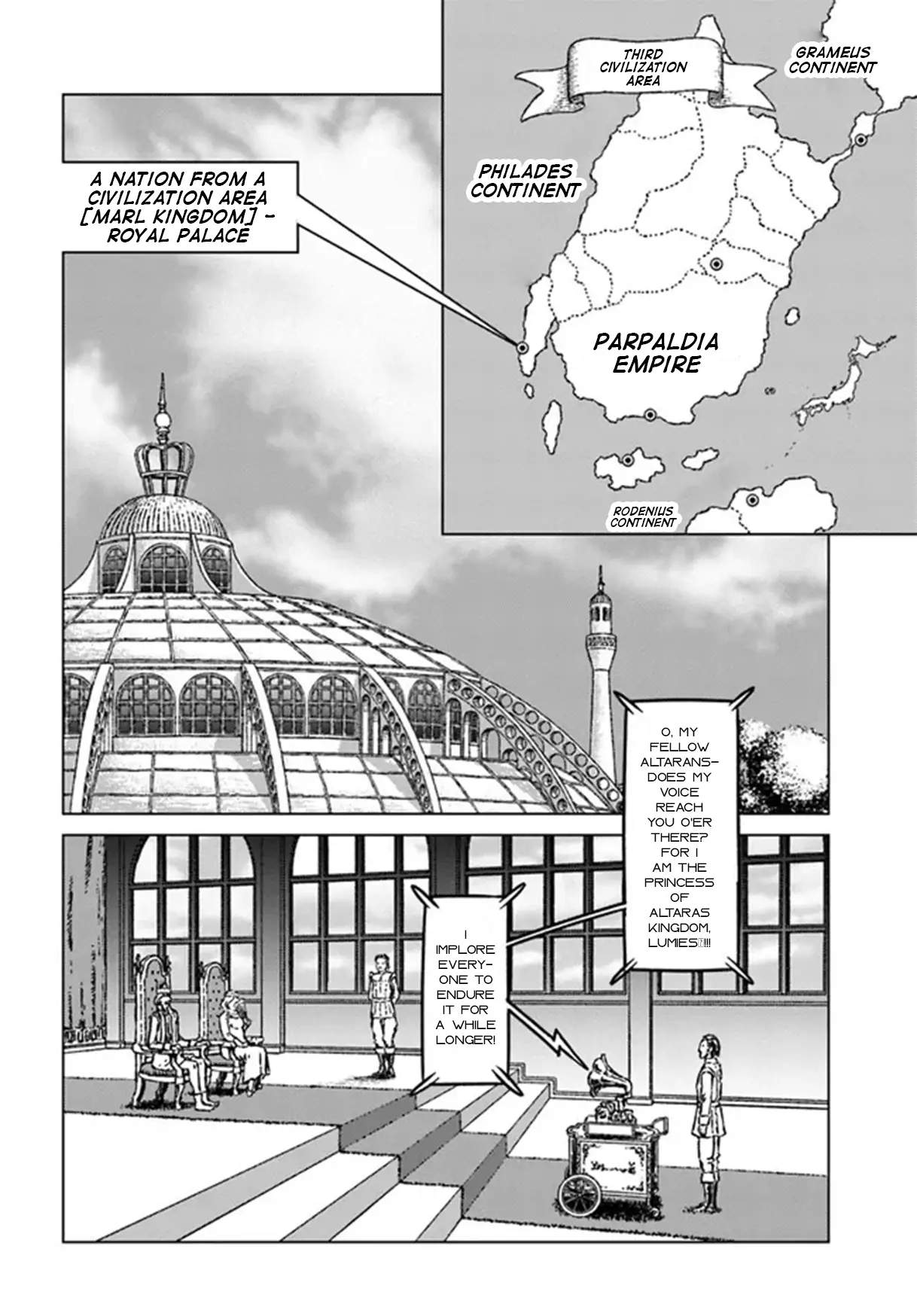Read Nihonkoku Shoukan chapter 37 image 11 on Lezhin
