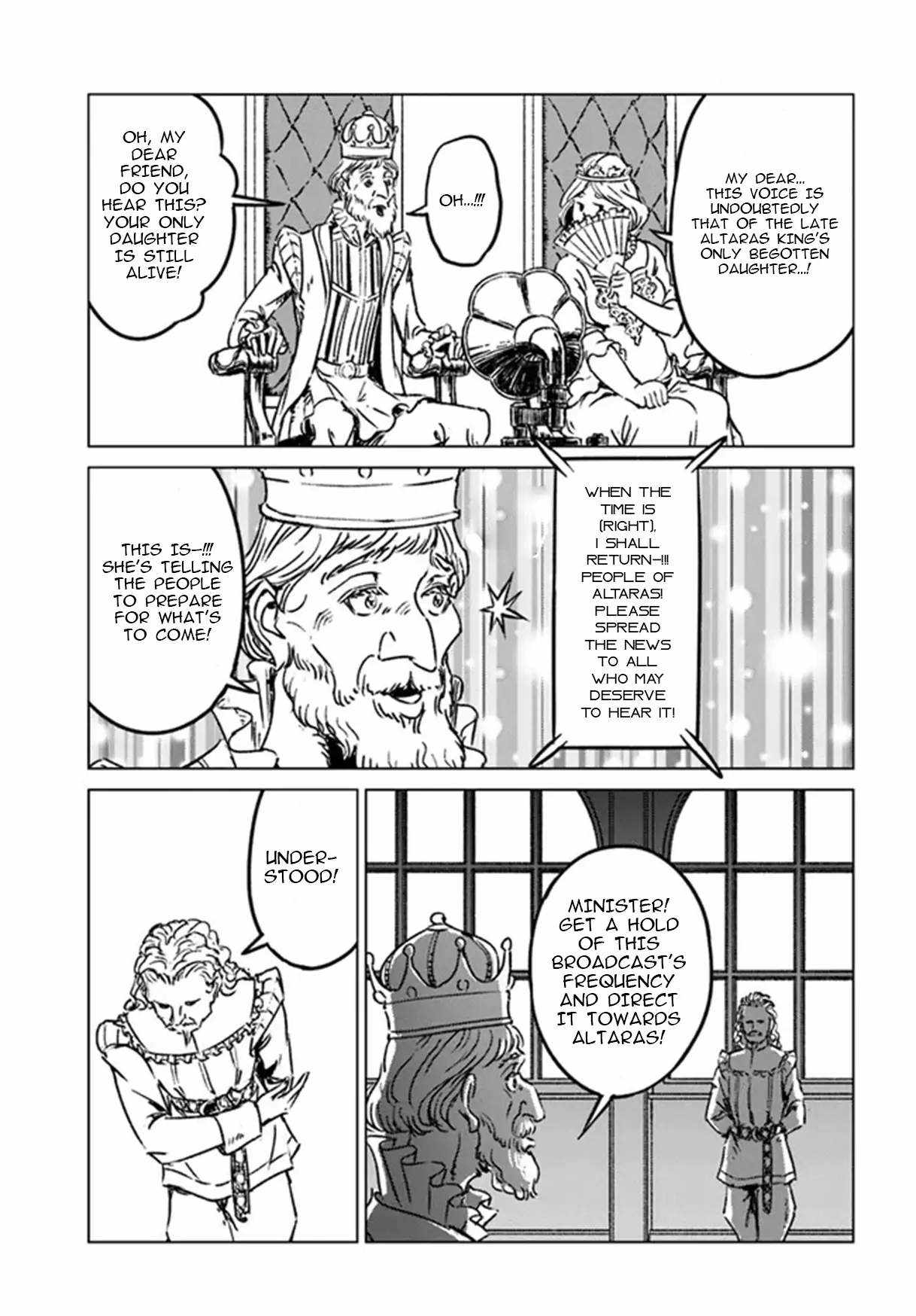 Read Nihonkoku Shoukan chapter 37 image 12 on Lezhin