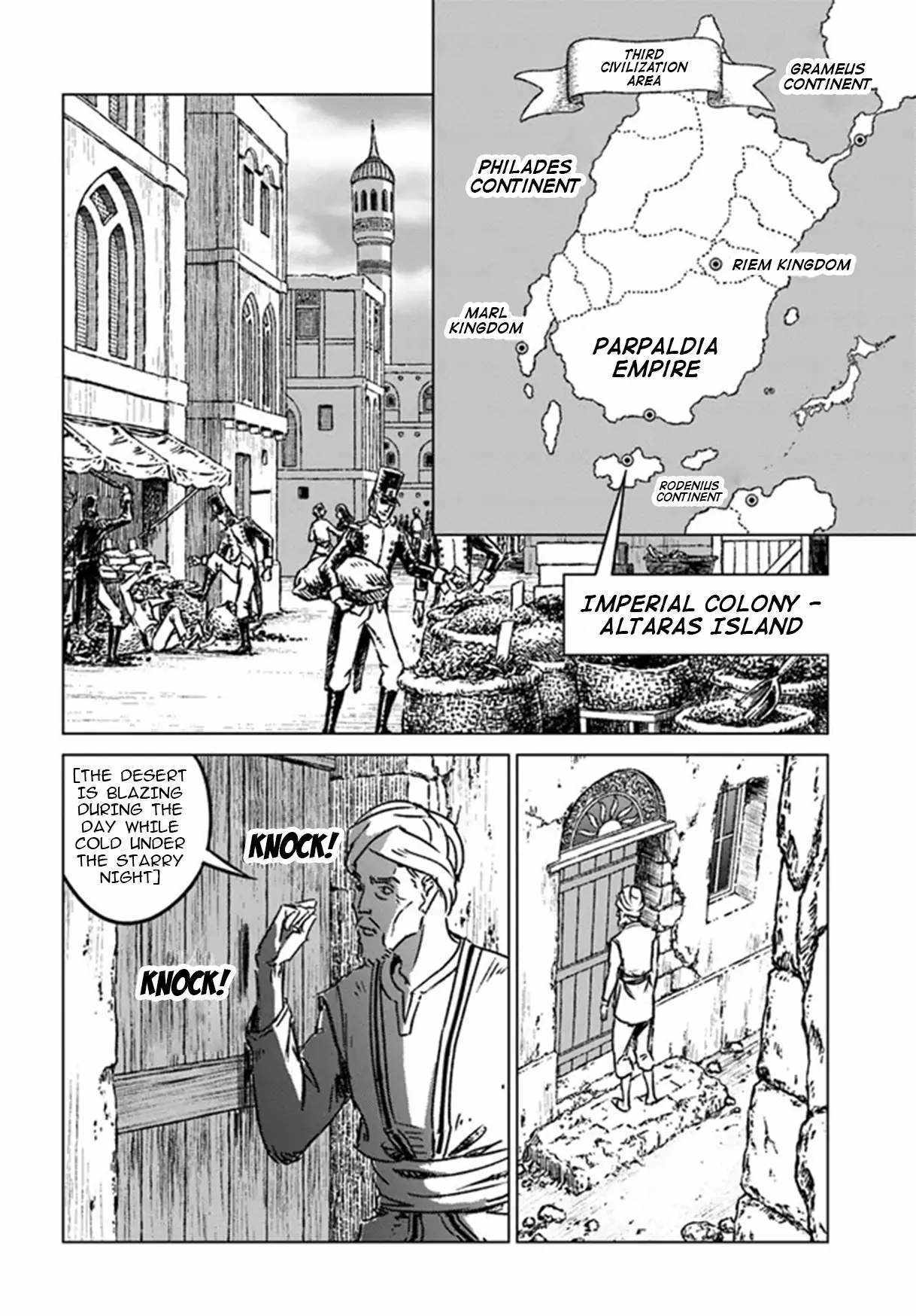 Read Nihonkoku Shoukan chapter 37 image 13 on Lezhin