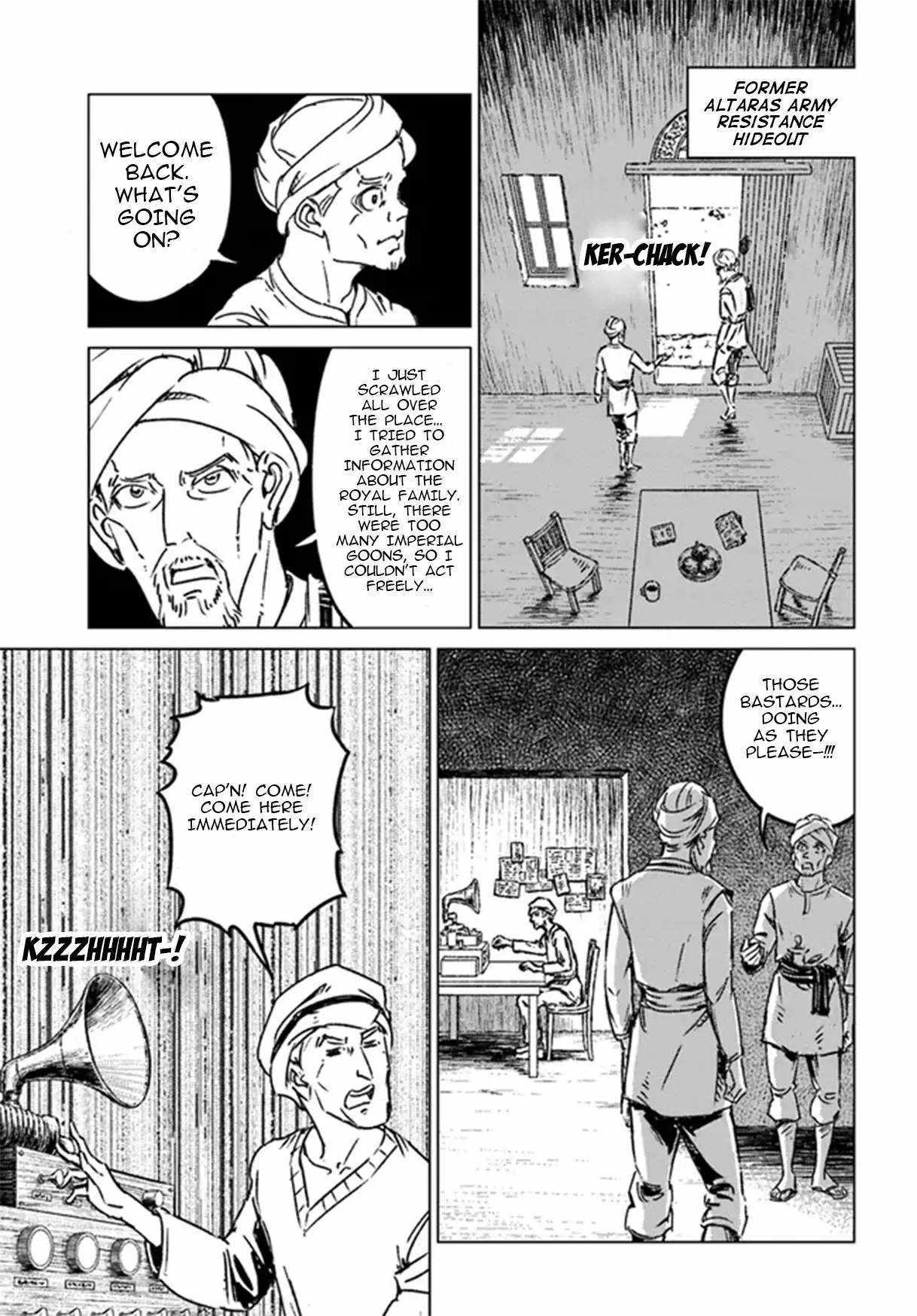 Read Nihonkoku Shoukan chapter 37 image 14 on Lezhin