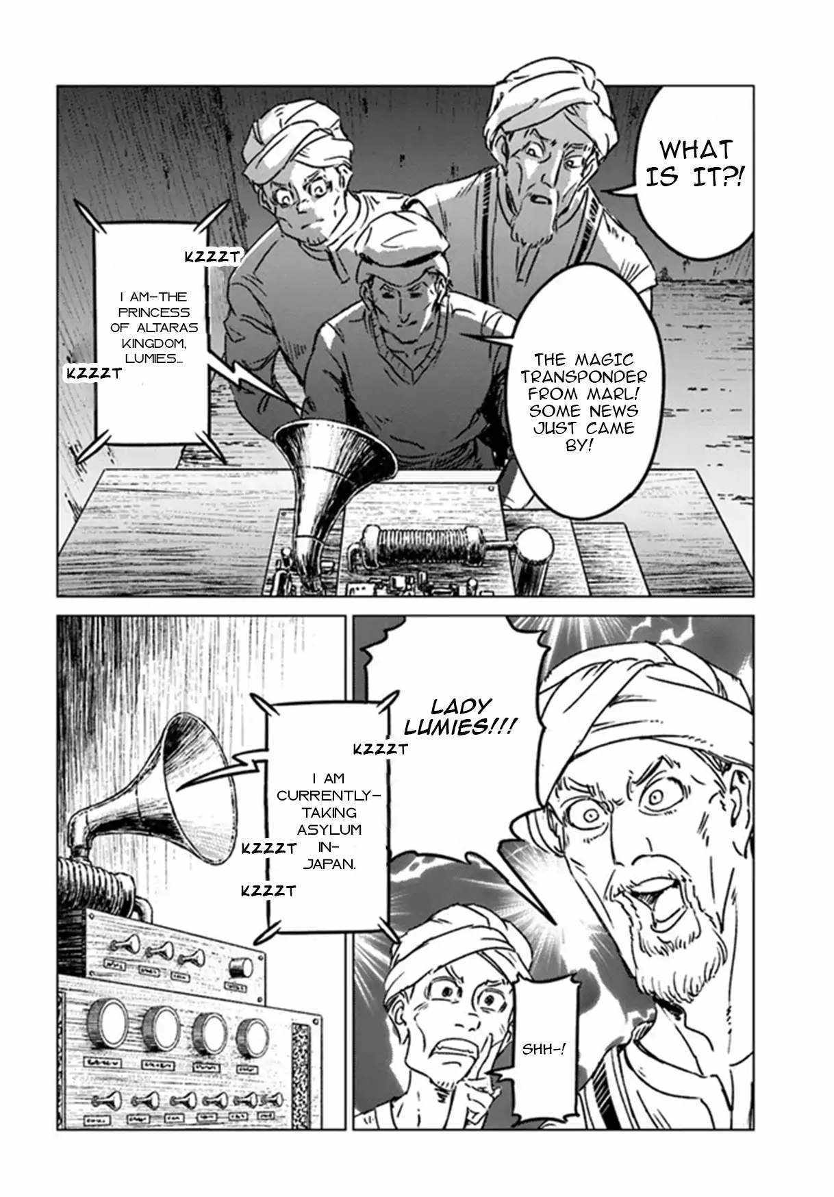Read Nihonkoku Shoukan chapter 37 image 15 on Lezhin