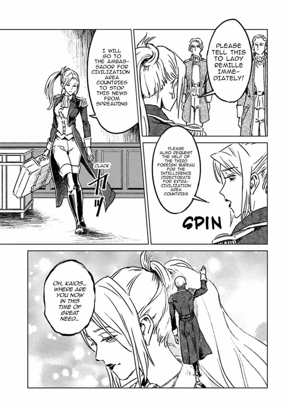 Read Nihonkoku Shoukan chapter 37 image 18 on Lezhin