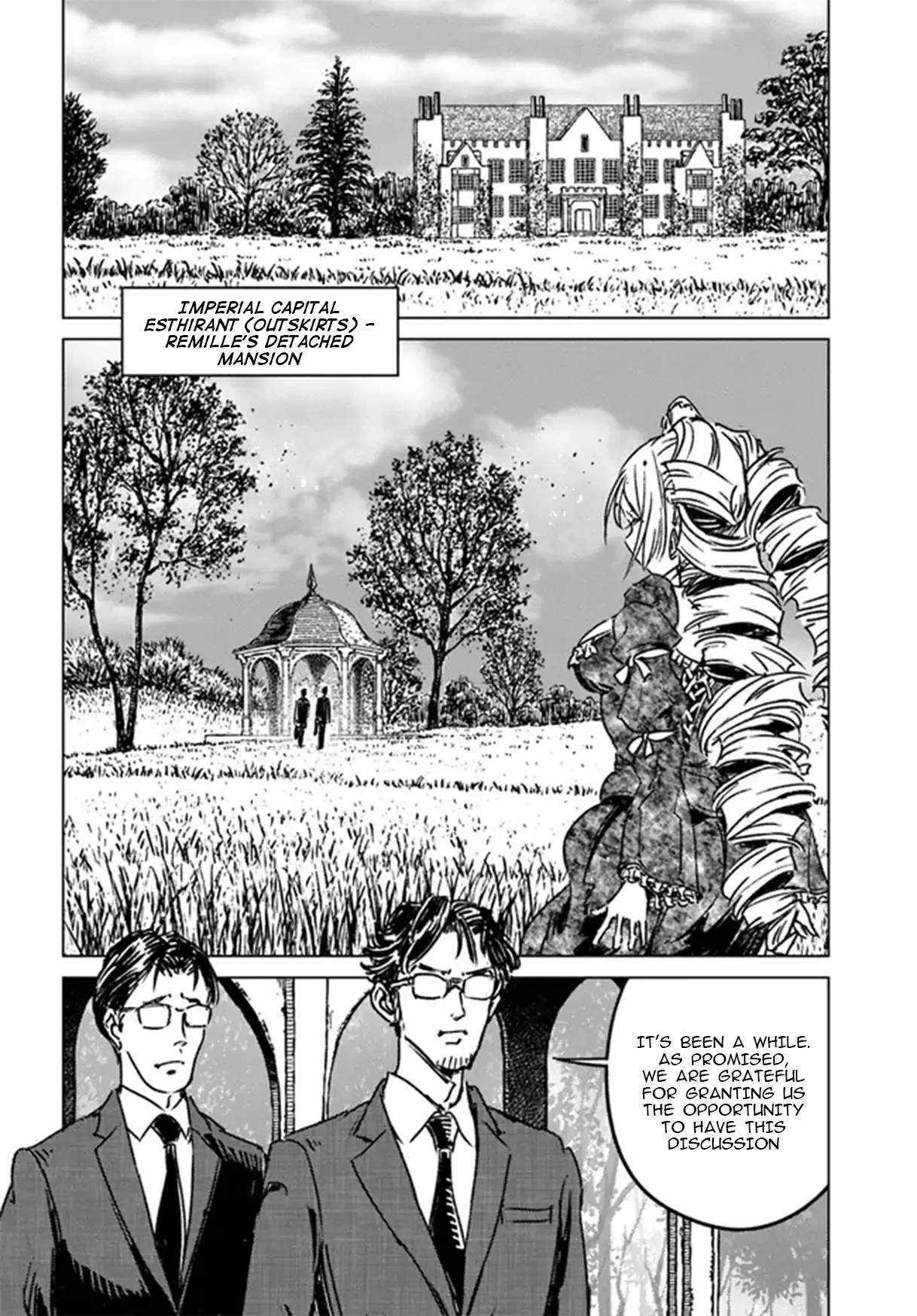 Read Nihonkoku Shoukan chapter 37 image 19 on Lezhin