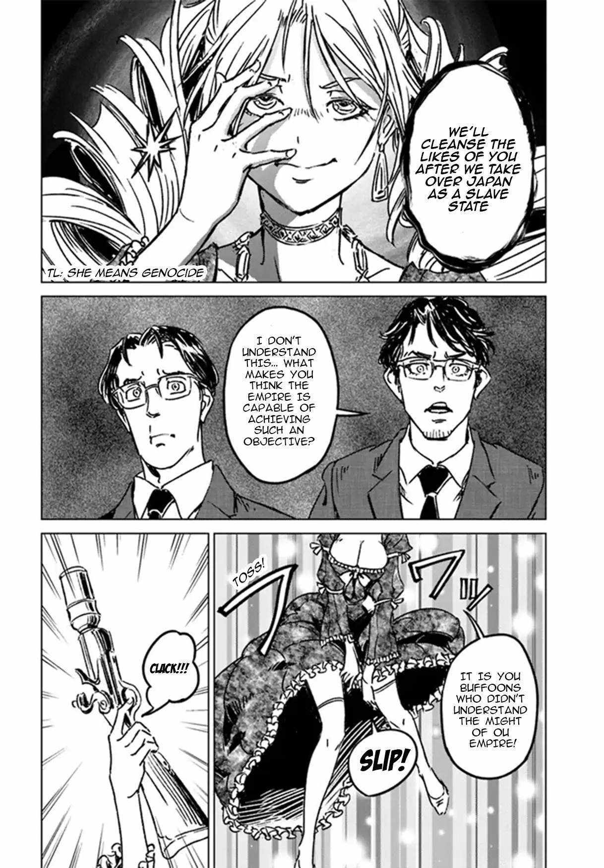 Read Nihonkoku Shoukan chapter 37 image 23 on Lezhin