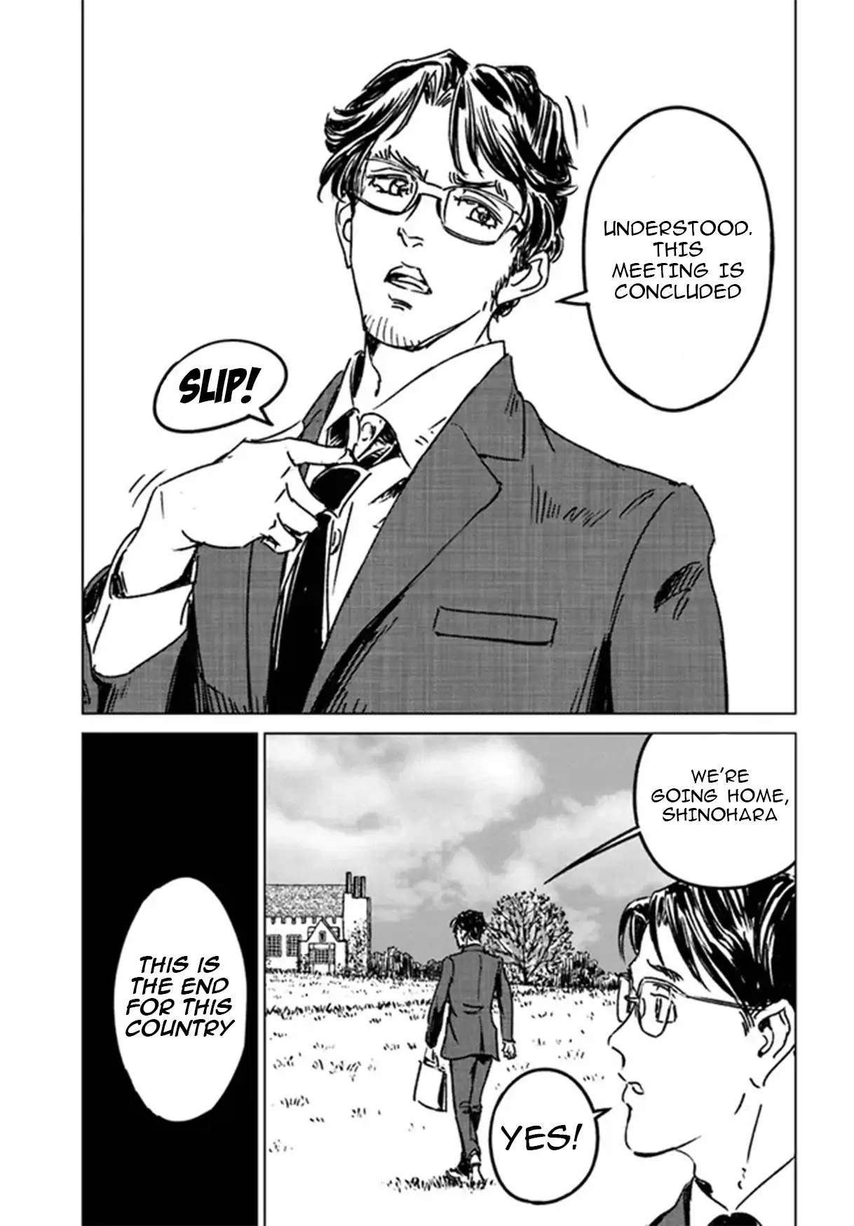 Read Nihonkoku Shoukan chapter 37 image 27 on Lezhin