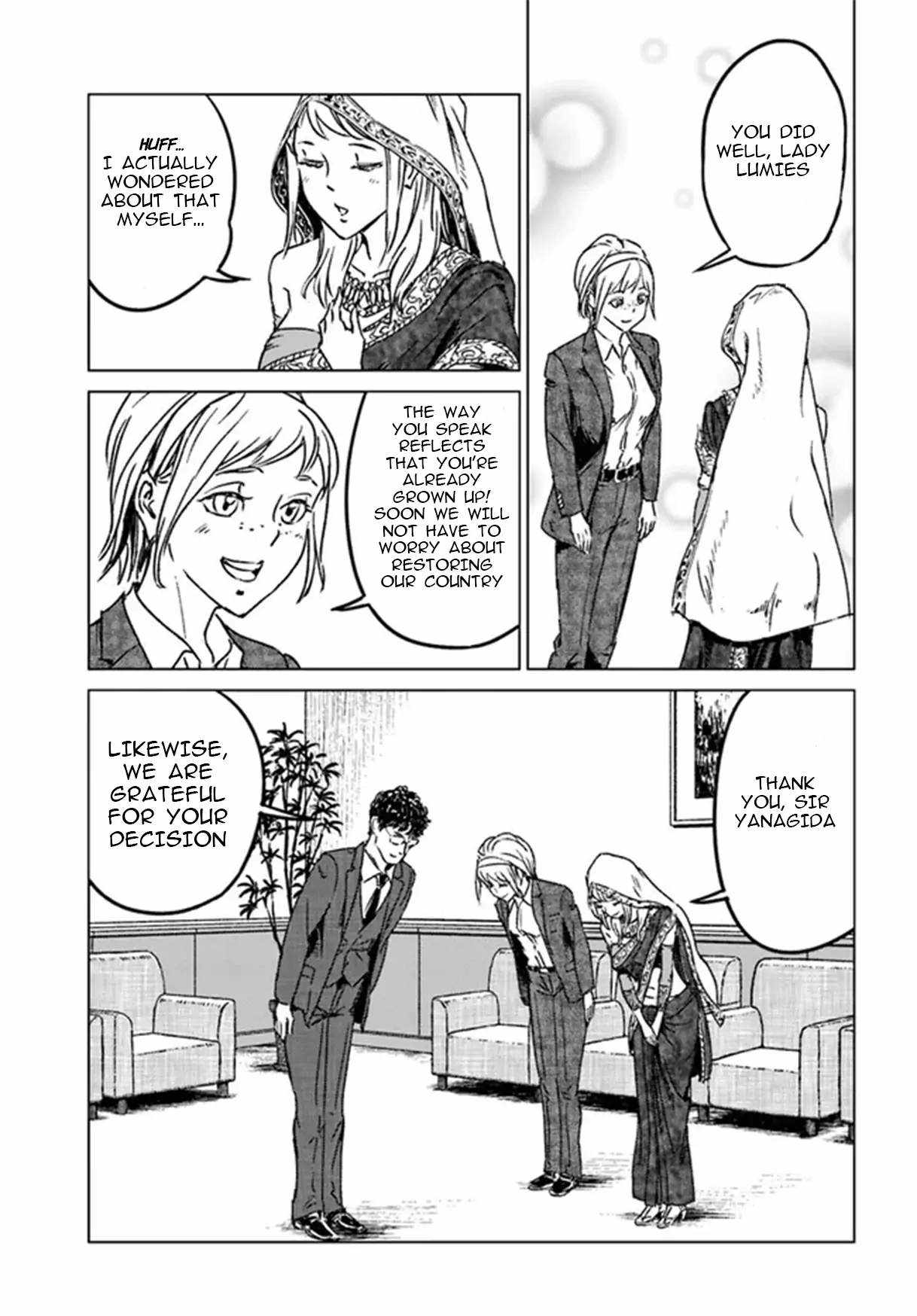 Read Nihonkoku Shoukan chapter 37 image 4 on Lezhin