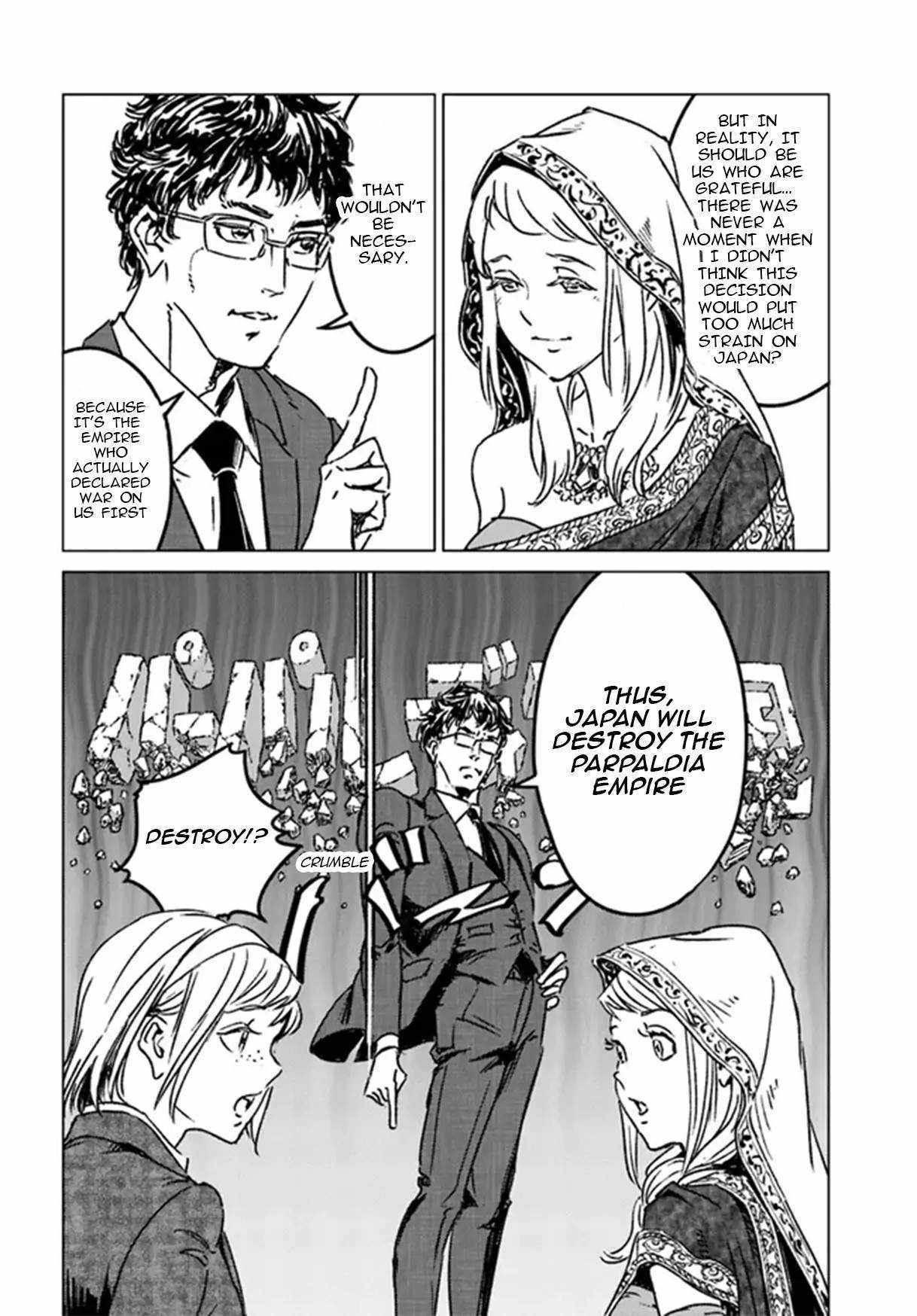 Read Nihonkoku Shoukan chapter 37 image 5 on Lezhin