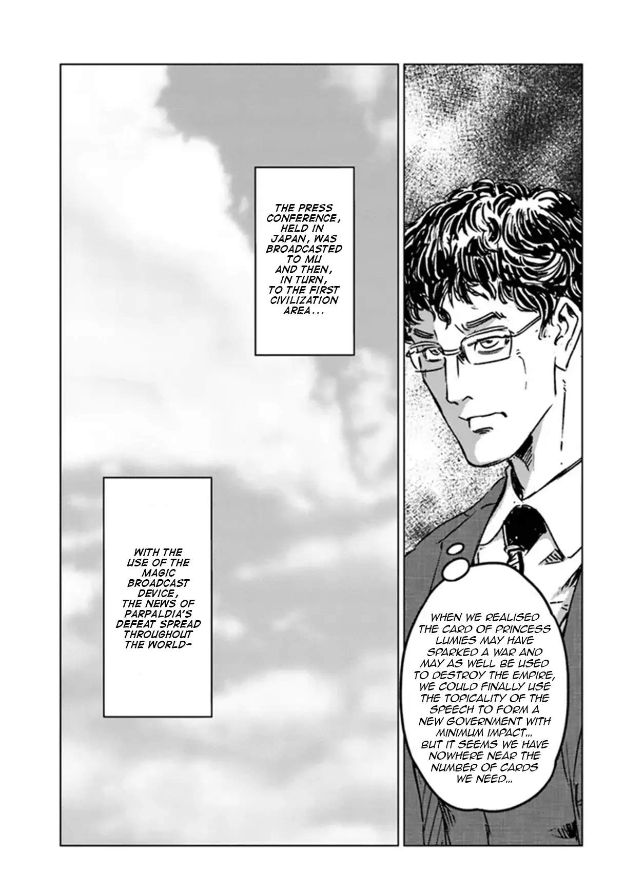 Read Nihonkoku Shoukan chapter 37 image 6 on Lezhin