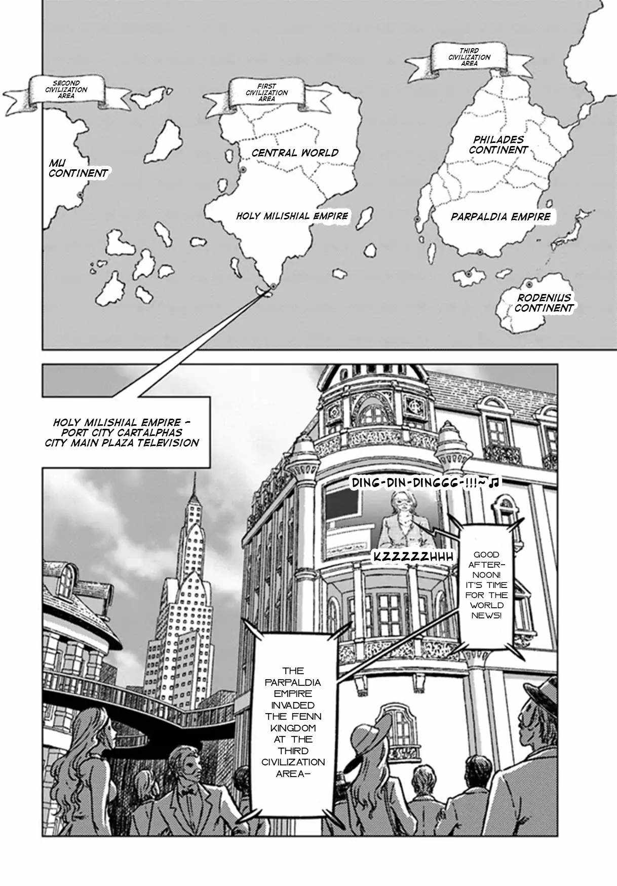 Read Nihonkoku Shoukan chapter 37 image 7 on Lezhin