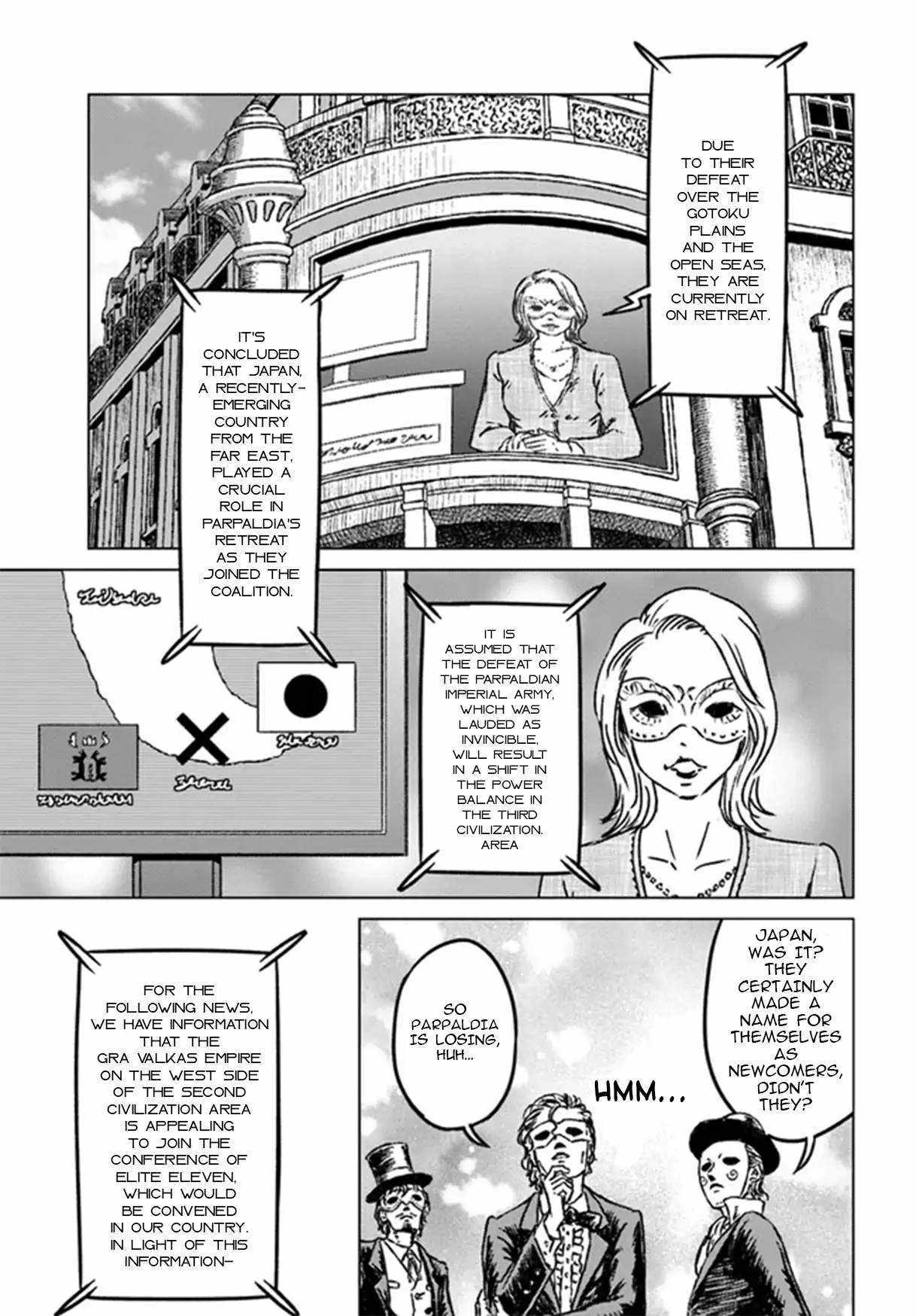 Read Nihonkoku Shoukan chapter 37 image 8 on Lezhin