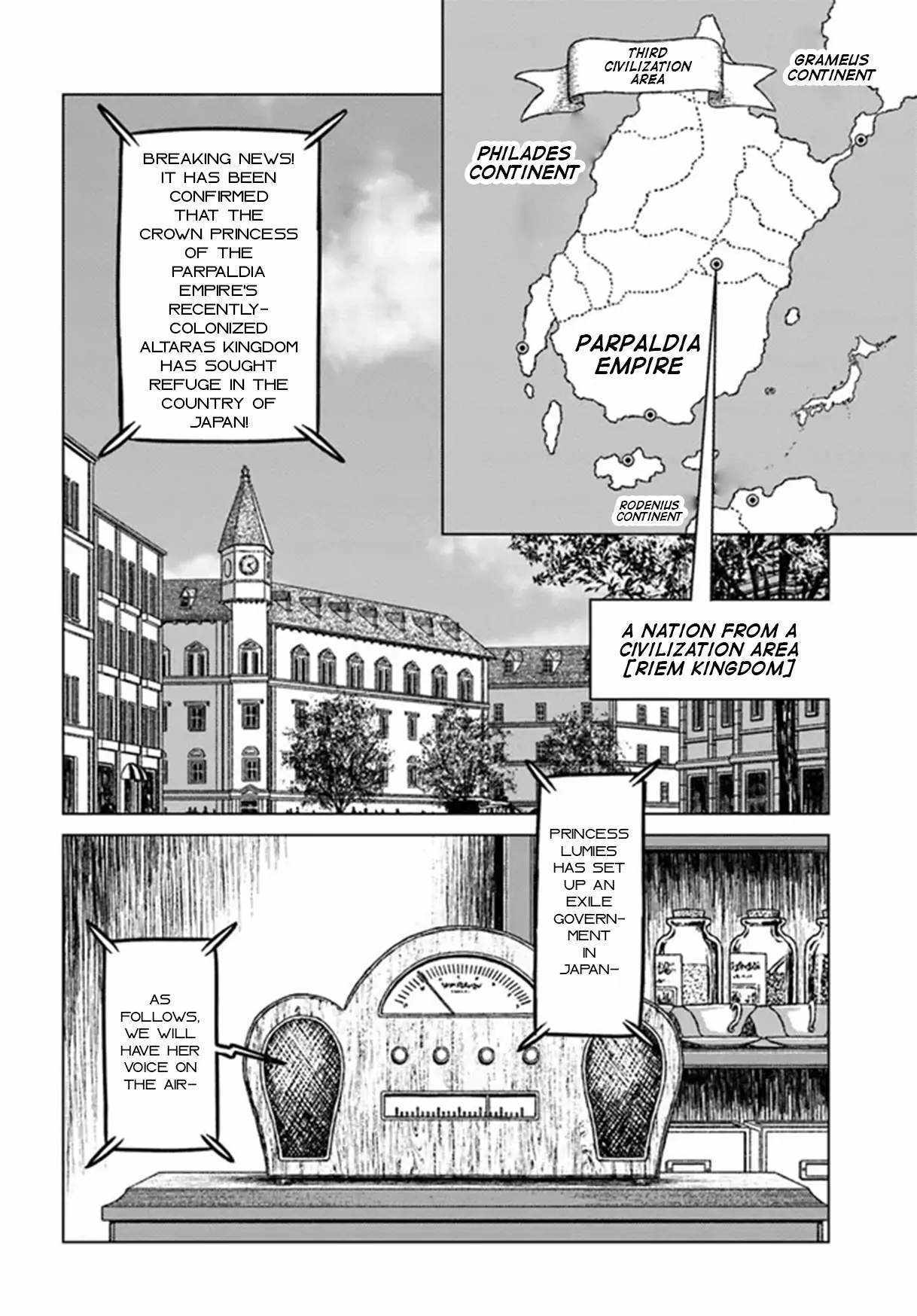Read Nihonkoku Shoukan chapter 37 image 9 on Lezhin